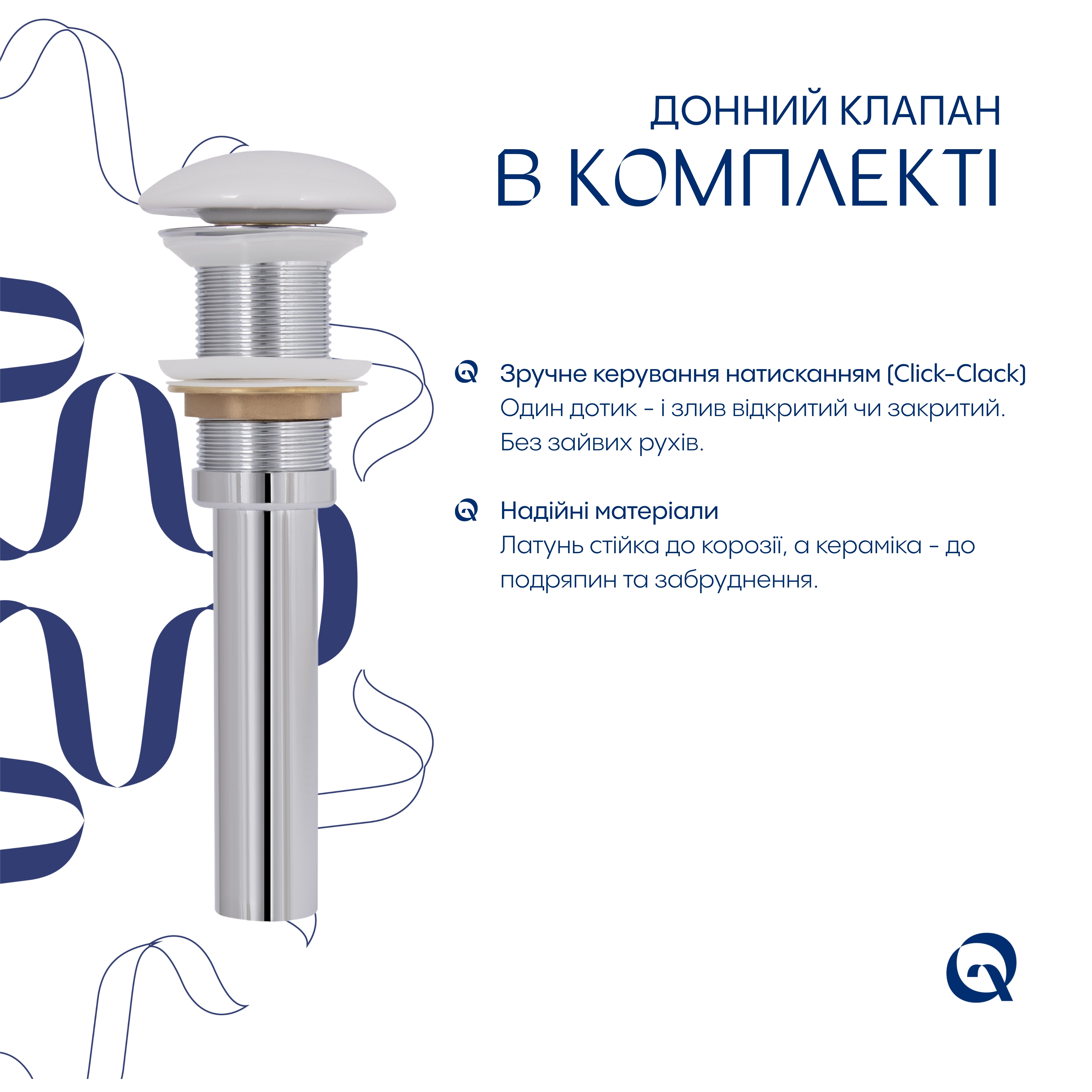 Раковина накладна Qtap Cardinal 500х380х140 мм, Marble, прямокутна, з донним клапаном QTCAR188MR49826