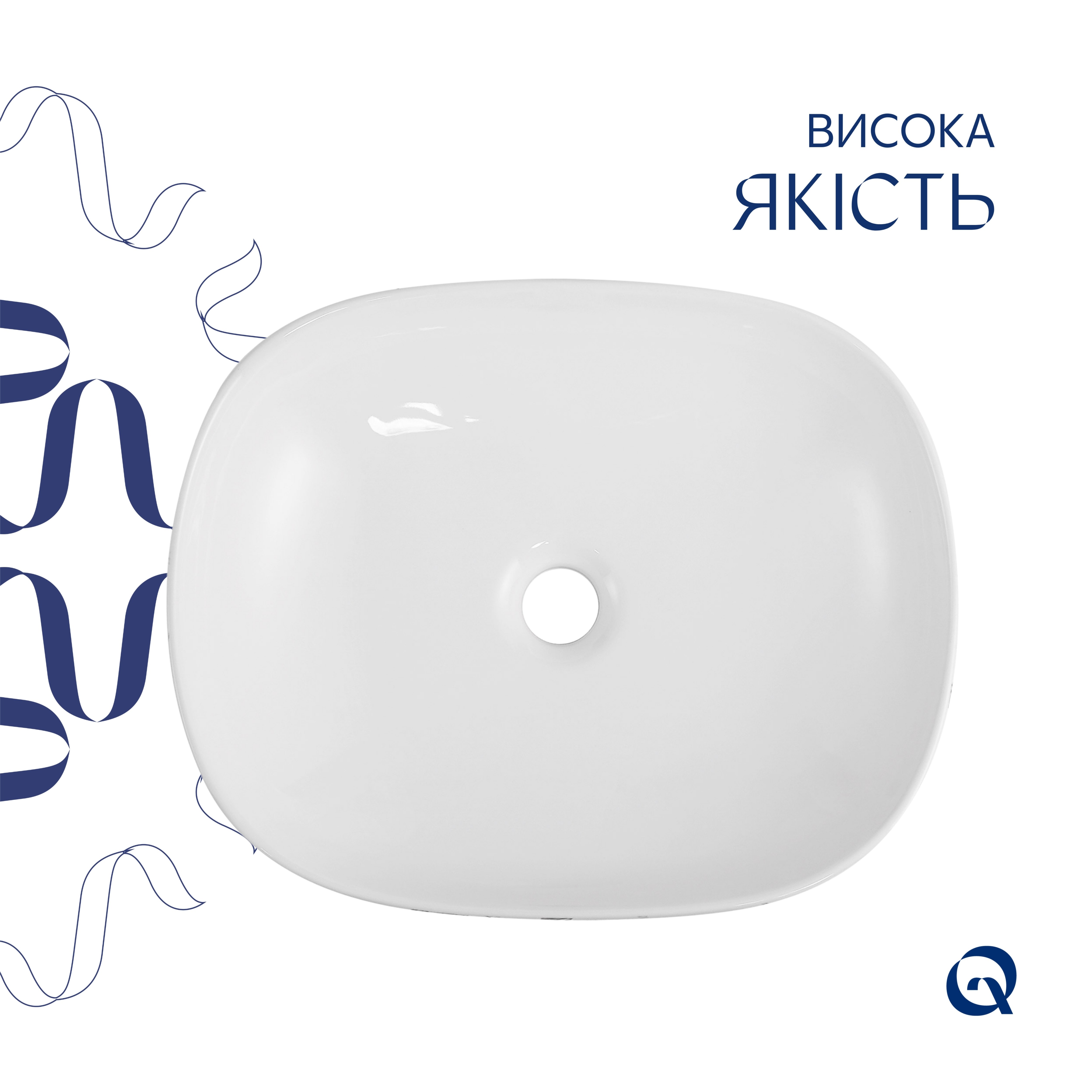 Раковина накладна Qtap Aquarius 470x380x120 мм, Marble, прямокутна, з донним клапаном QTAQA188MR49782