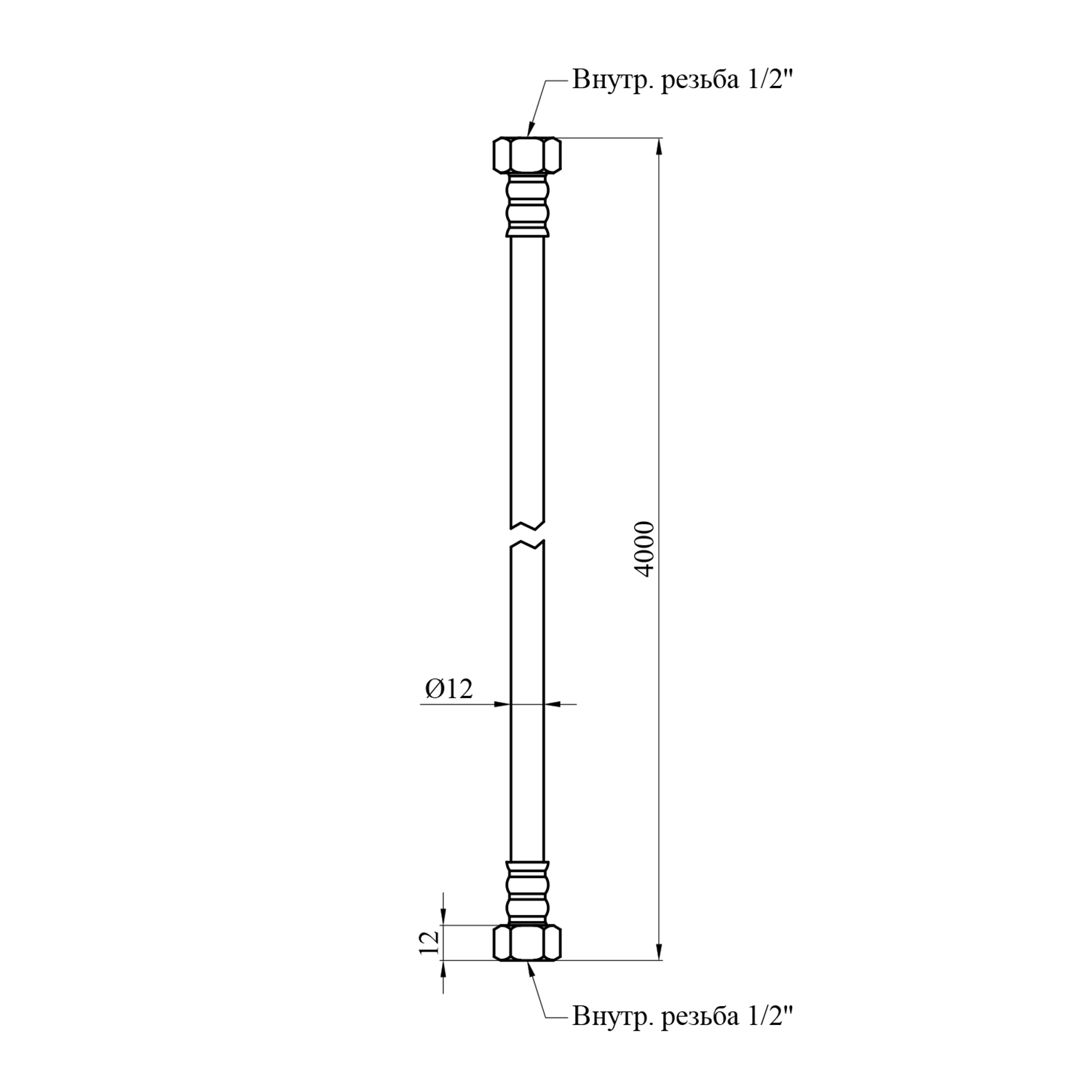 Шланг газовий Nikiforov 1/2" ВВ 400 см з латунними гайками ПВХ чорний