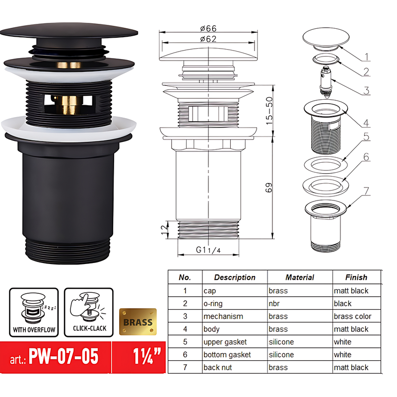 Донний клапан для раковини з переливом KOER PW-07-05 автоматичний (Click-Clack) (Колір чорний) 1 1/4'' (KR5785)