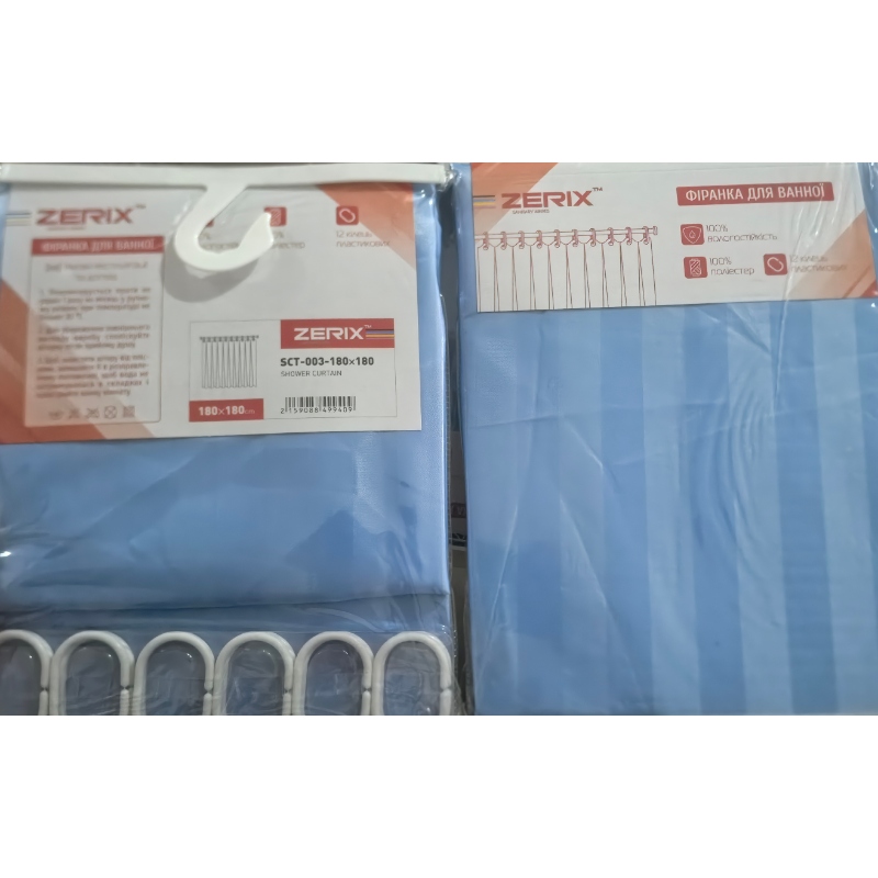 Шторка для ванної ZERIX SCT-003-180x180 з поліестеру (Колір синій) (ZX4994)