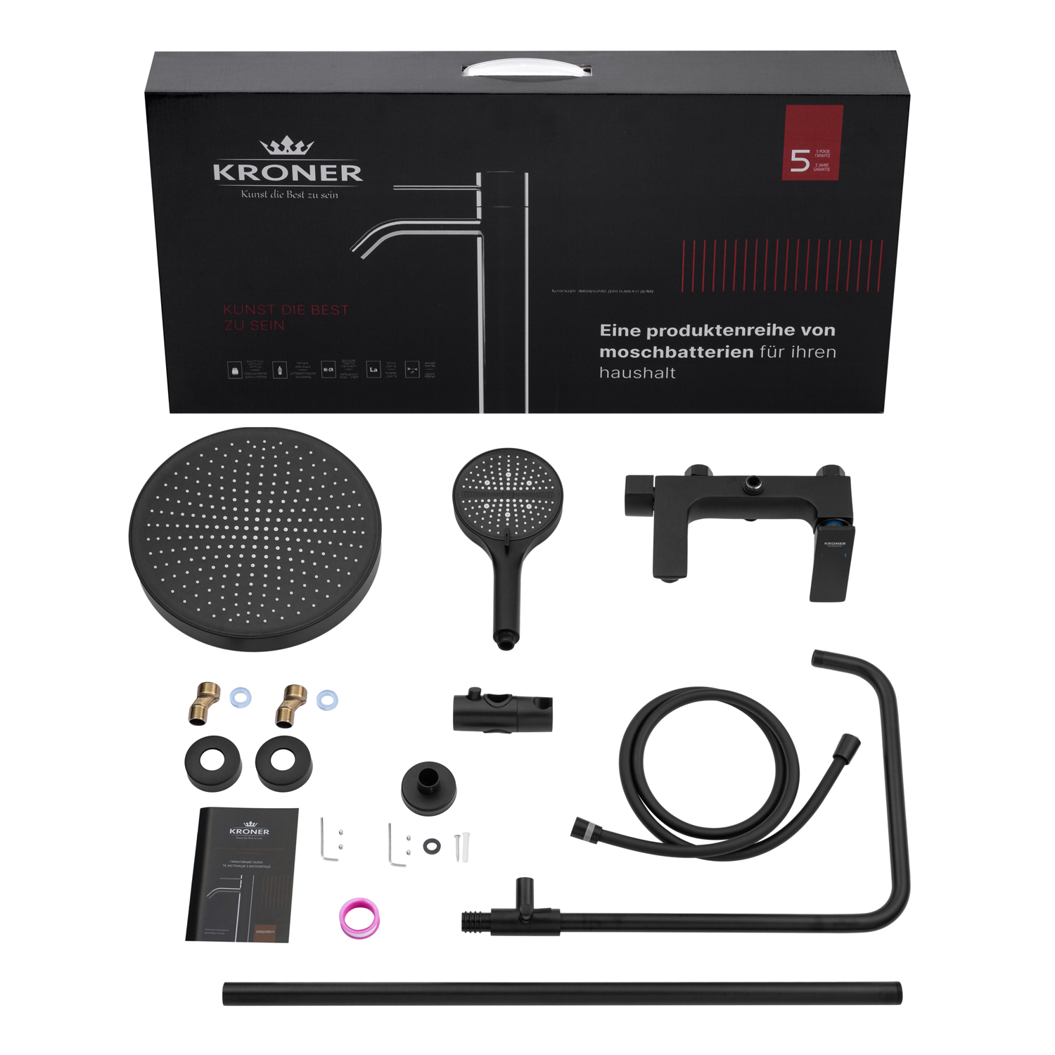 Душова система Kroner KRP Vog - SCH064