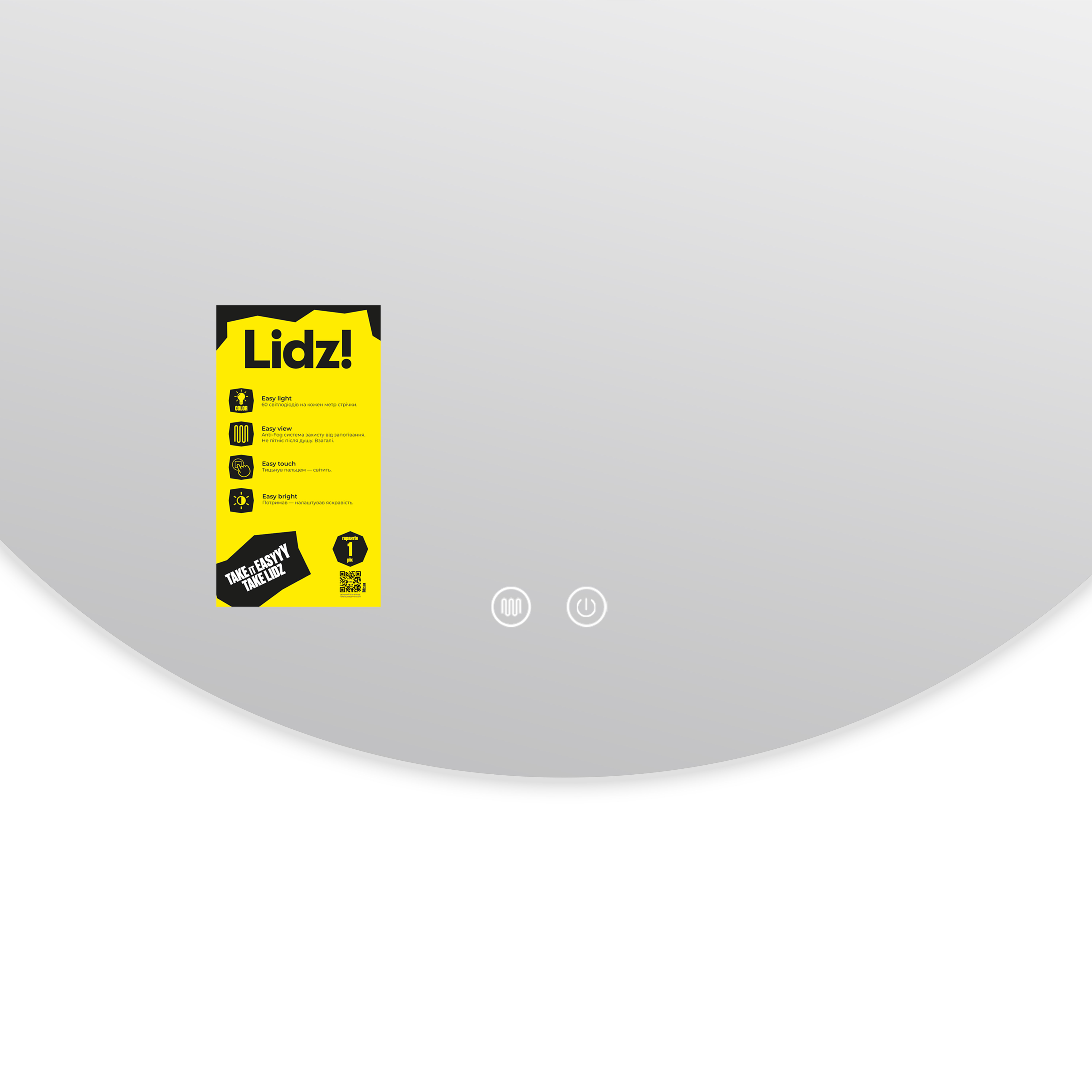 Дзеркало Lidz Astra R800 з LED-підсвічуванням Touch, з антизапотіванням, з димером, рег. яскравості LDASR80049290