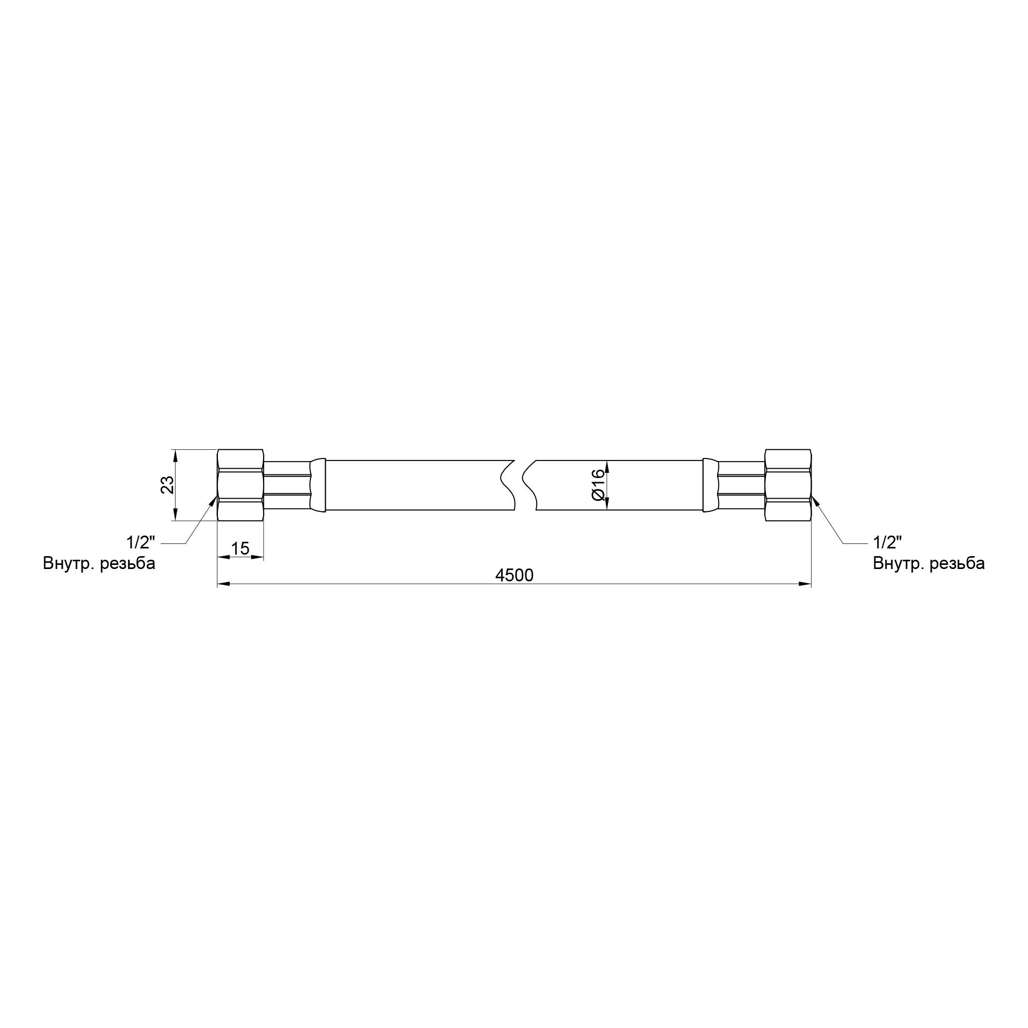 Шланг для газу Thermo Alliance Standart чорний 1/2" ВВ 400 см SD91G400