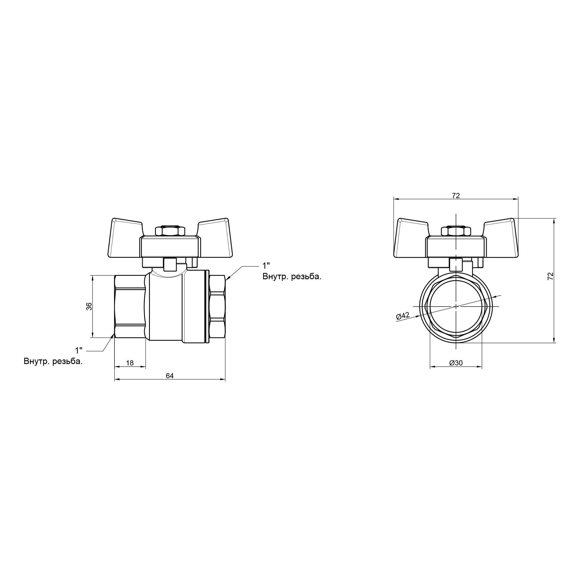 Кран кульовий Thermo Alliance Standart 1" ВР для води (метелик) SD602NW25PN40