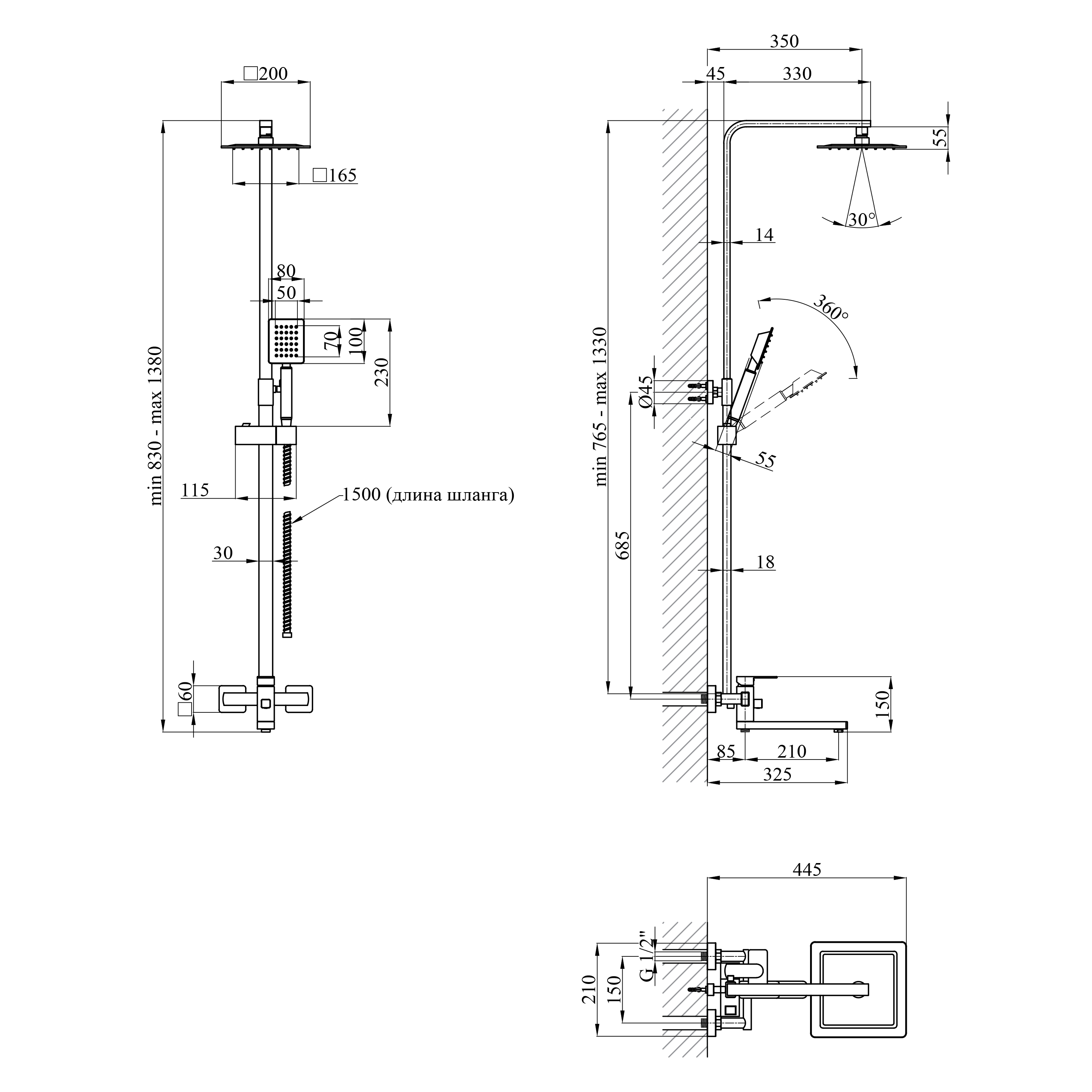 Душова система Kroner KRP Edelstahl Kubus - ESG067