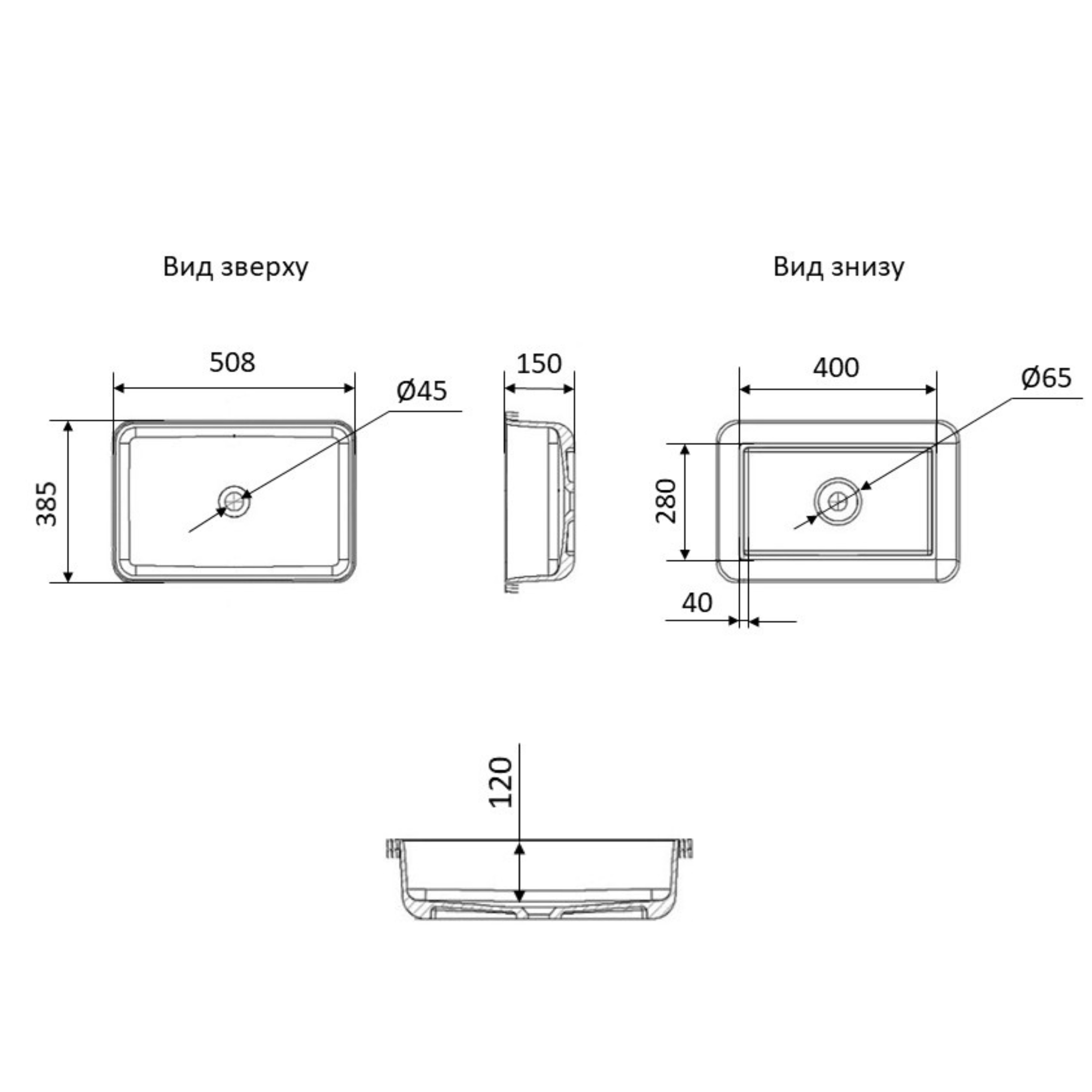 Раковина Qtap Scorpio 510х390х145 White QT1411K490WN