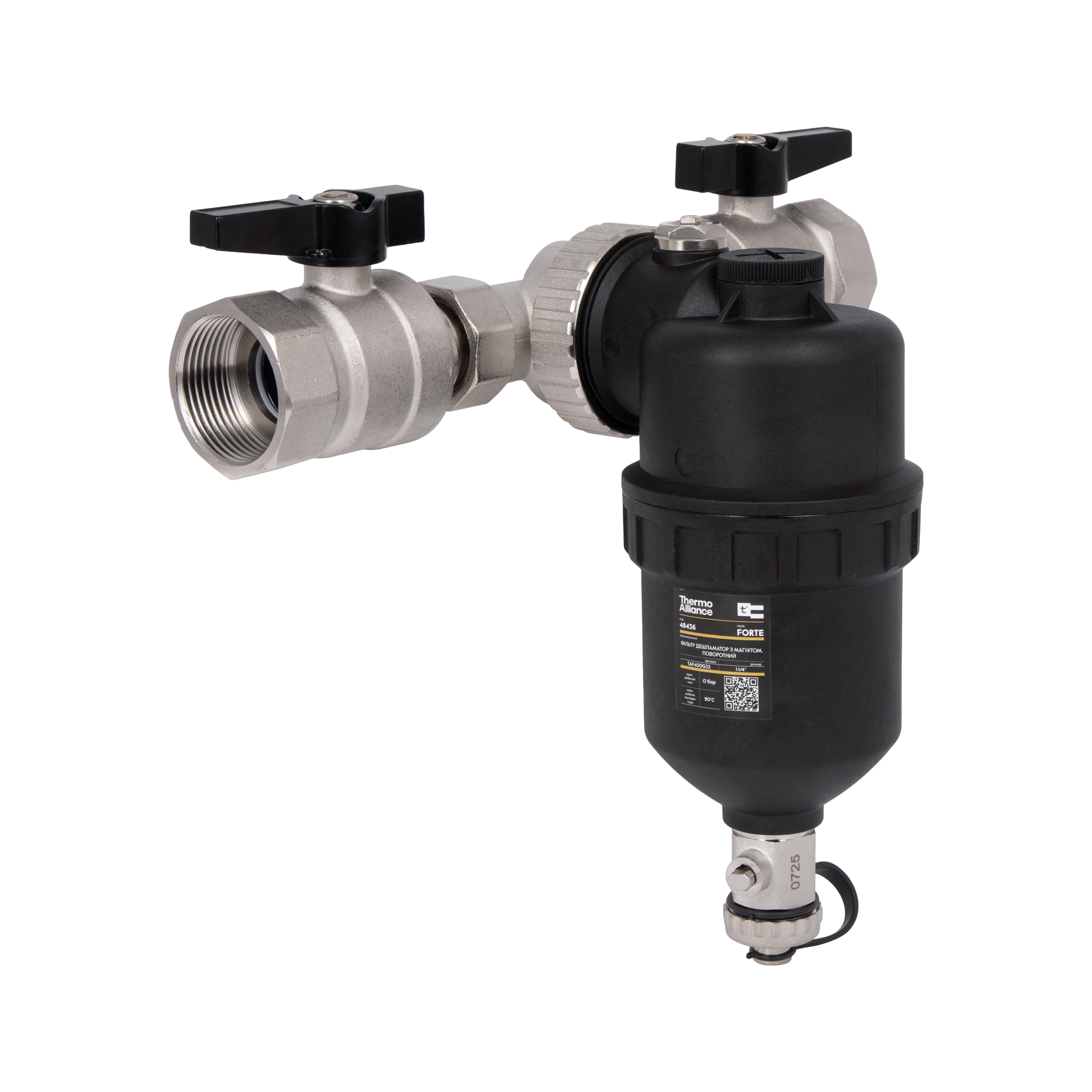 Фільтр-дешламатор Thermo Alliance Forte 1 1/4", поворотний (магнітний шламоуловлювач) TAF400G32