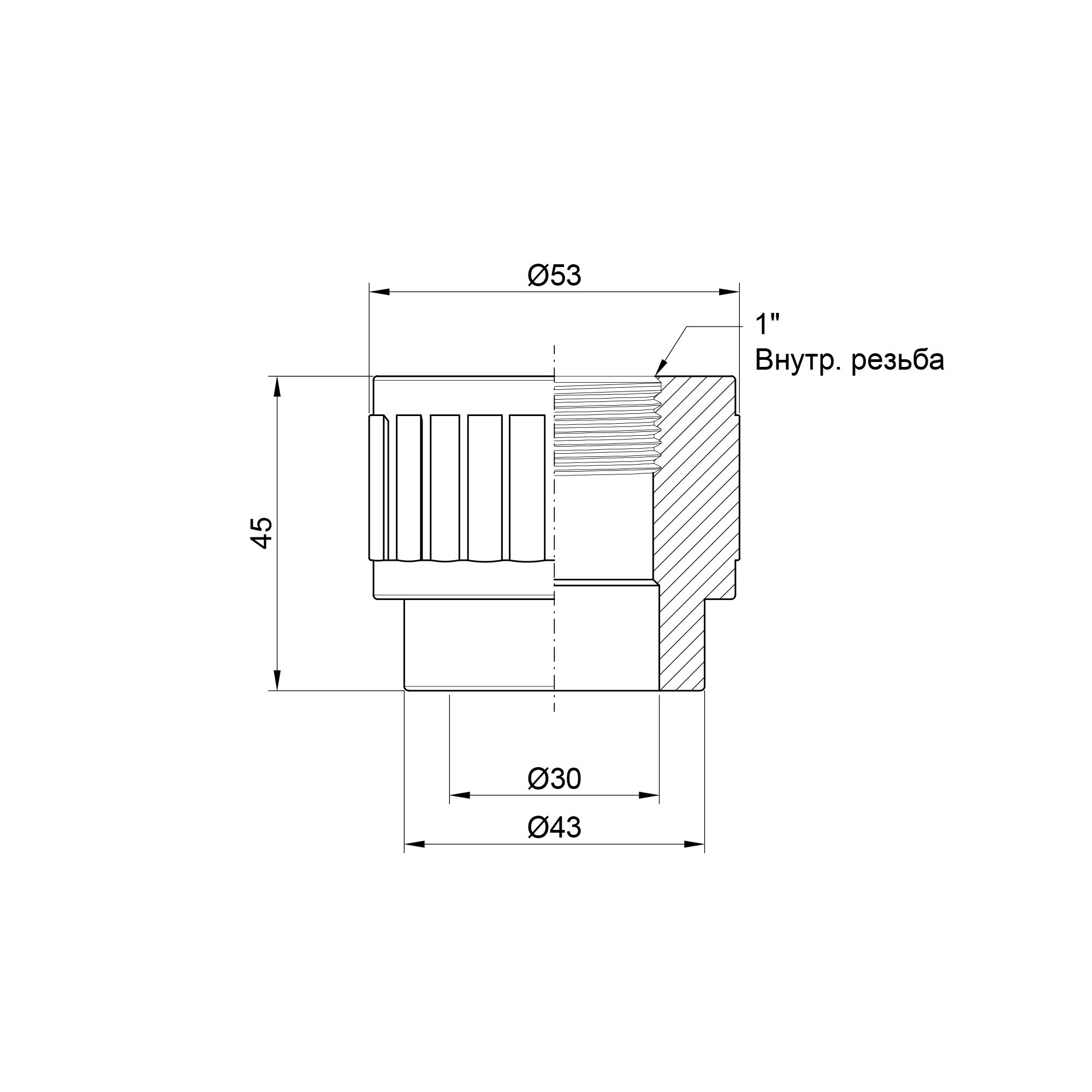 Муфта PPR Alfa Plast 32х1" ВР