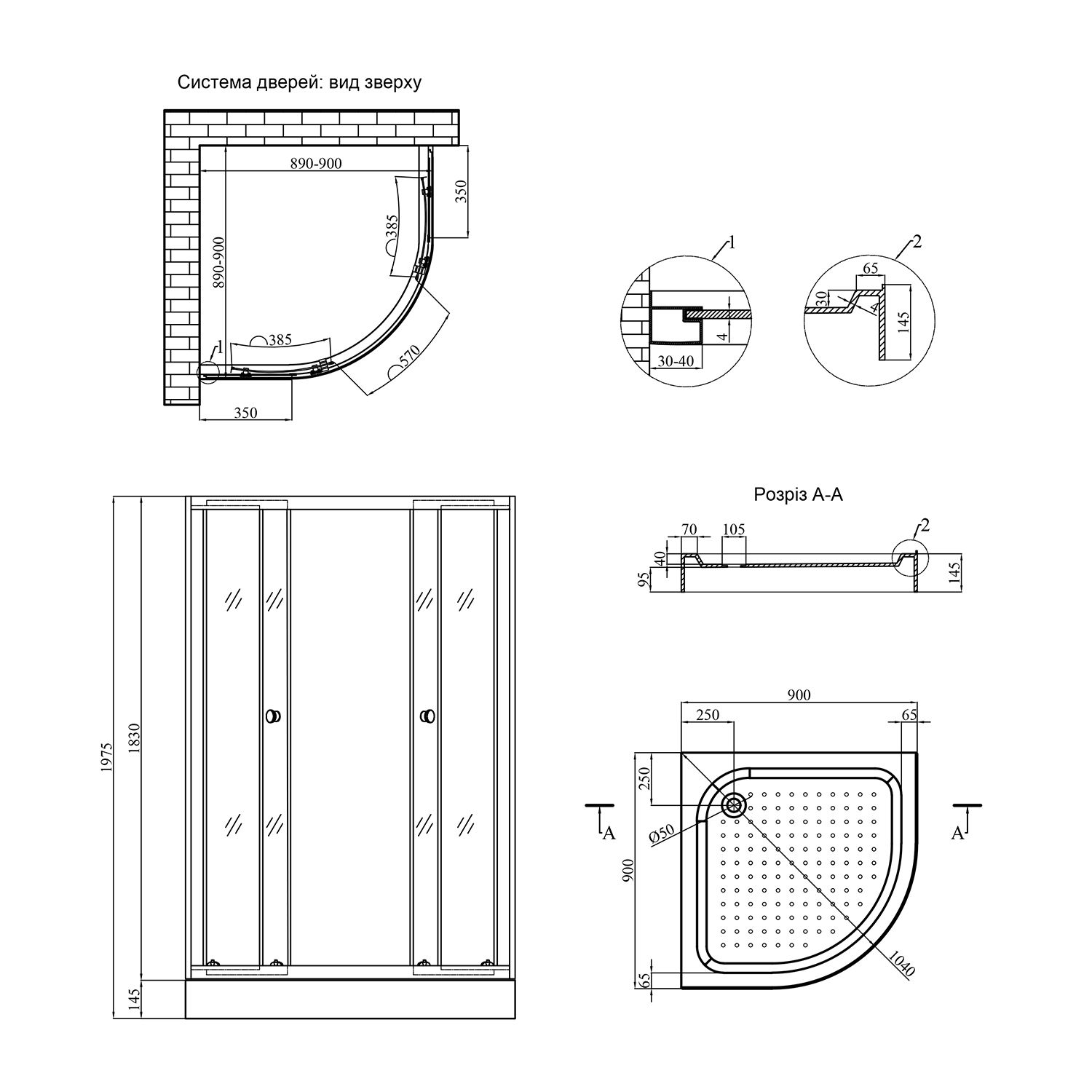 Душова кабіна Kroner KRP Harz - C.F.G. 90x90 см