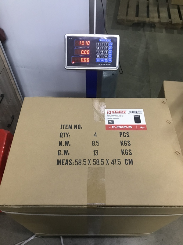 Відро для сміття сенсорне кругле KOER TC-020609-05 9 л (колір чорний) (KR5939)