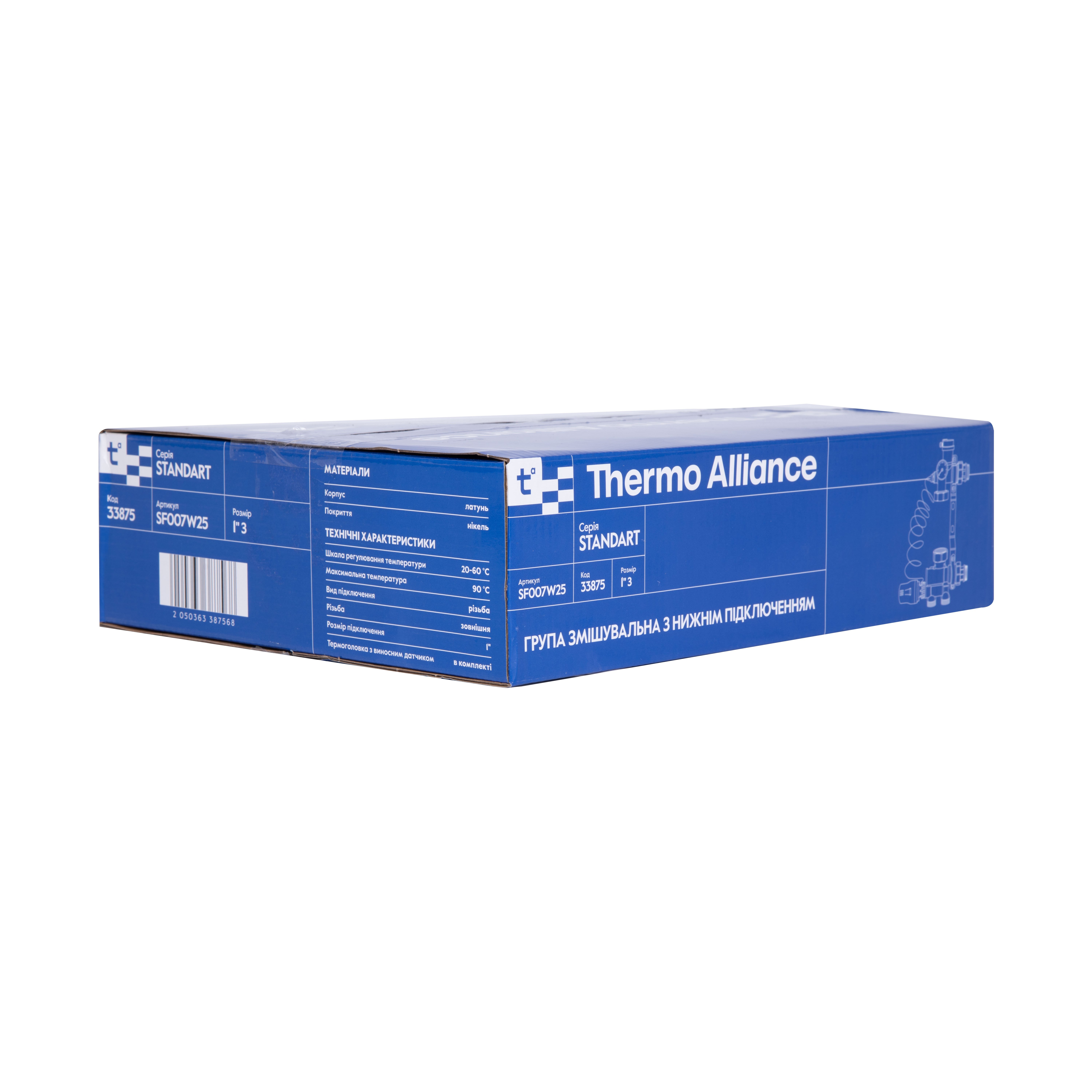 Змішувальна група Thermo Alliance Standart 1" SF007W25