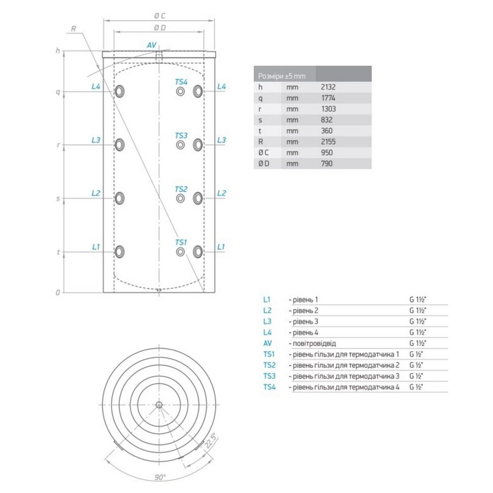 Буферная емкость Tesy 1000 л (V100095C) 302496