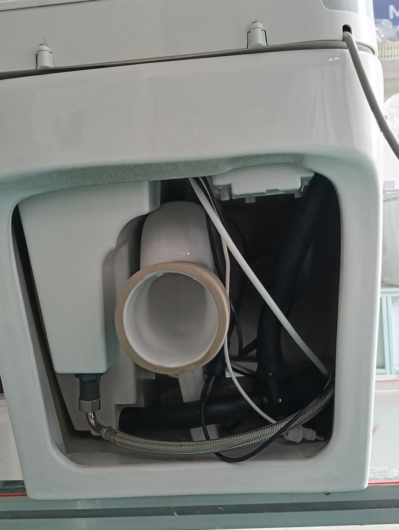 Унітаз-біде підлоговий з електронним управлінням KOER TB-0202 SMART 680x405x455mm із вбудованим бачком (KR6072)