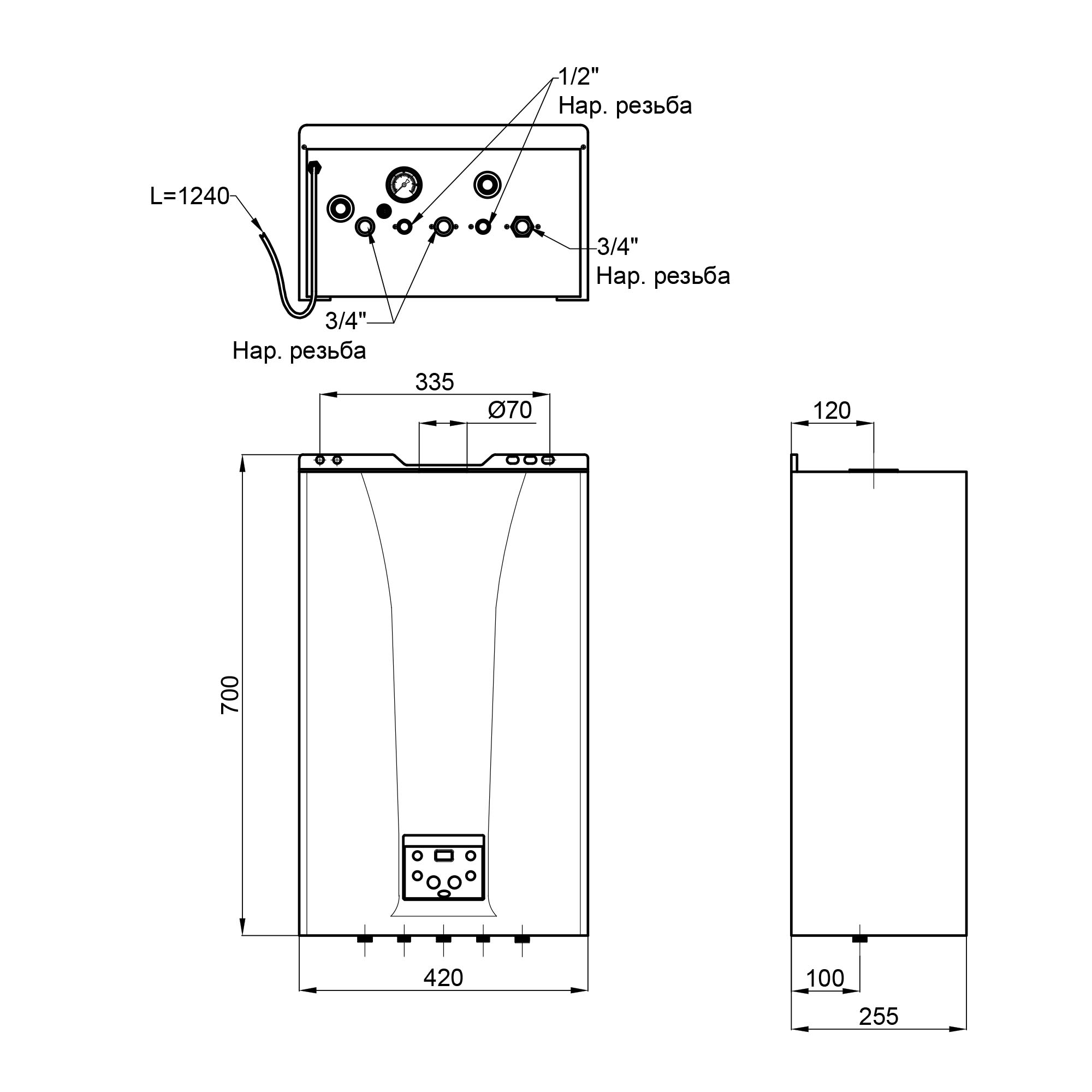 Котел газовый Sime Mia HE 25 ErP 21 кВт двухконтурный