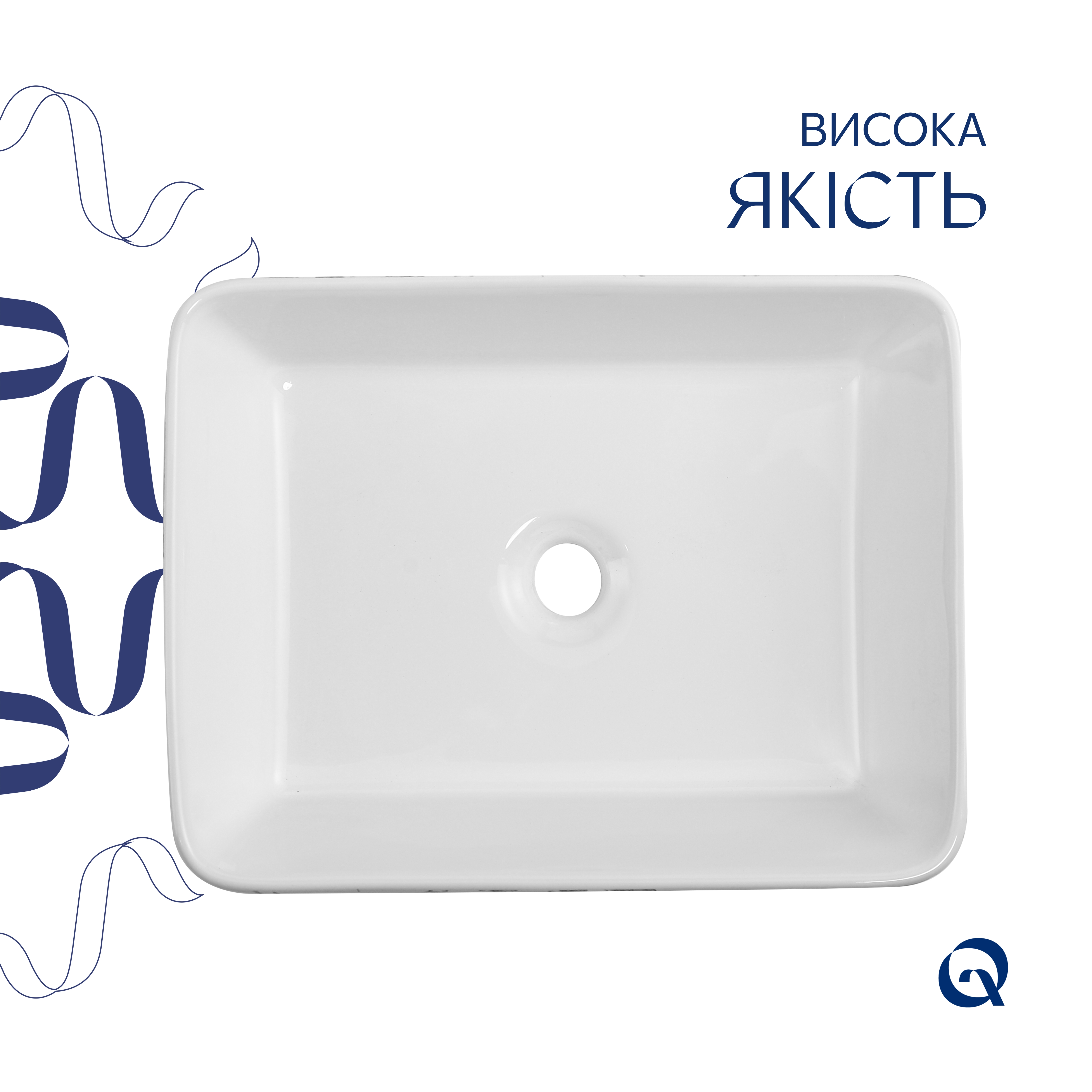 Раковина накладна Qtap Tern 480x370x135 мм, Marble, прямокутна, з донним клапаном QT17116069MR