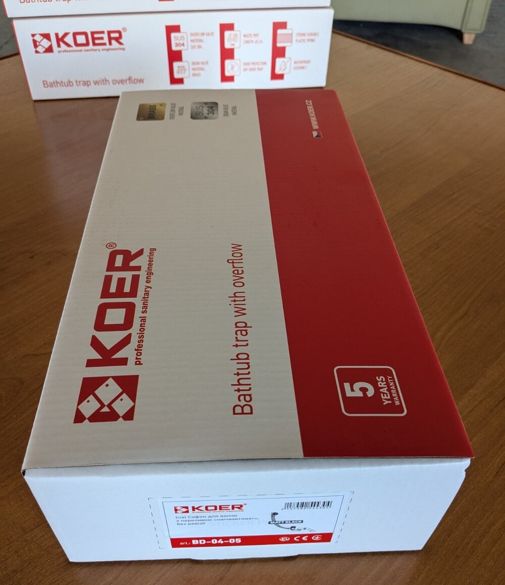 Сифон для ванни KOER BD-04-05 напівавтоматичний з переливом, без ревізії (Колір чорний) 1 1/2'' (KR5443)