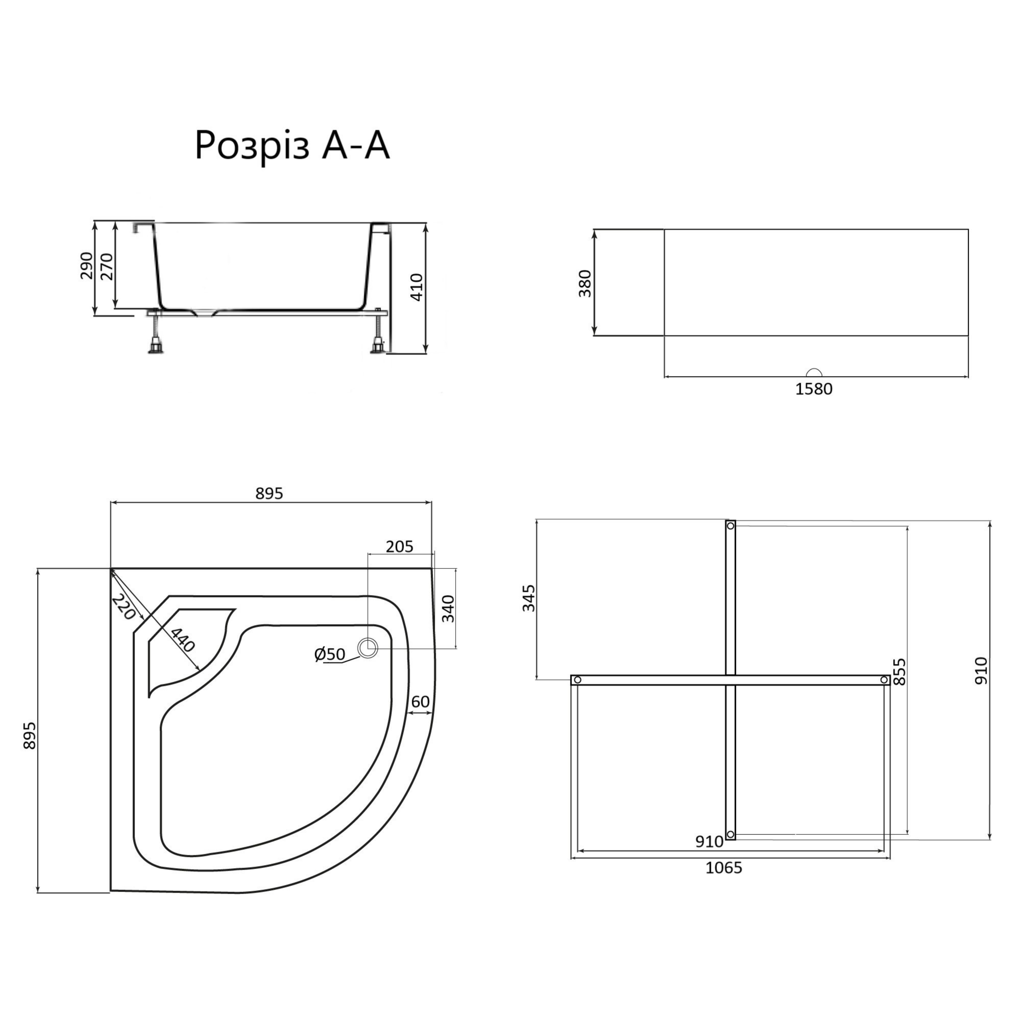 Душовий піддон Lidz KAPIELKA ST90x90x41