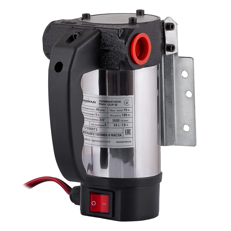 Насос для дизельного палива Grandfar GOP-B (GF1423)