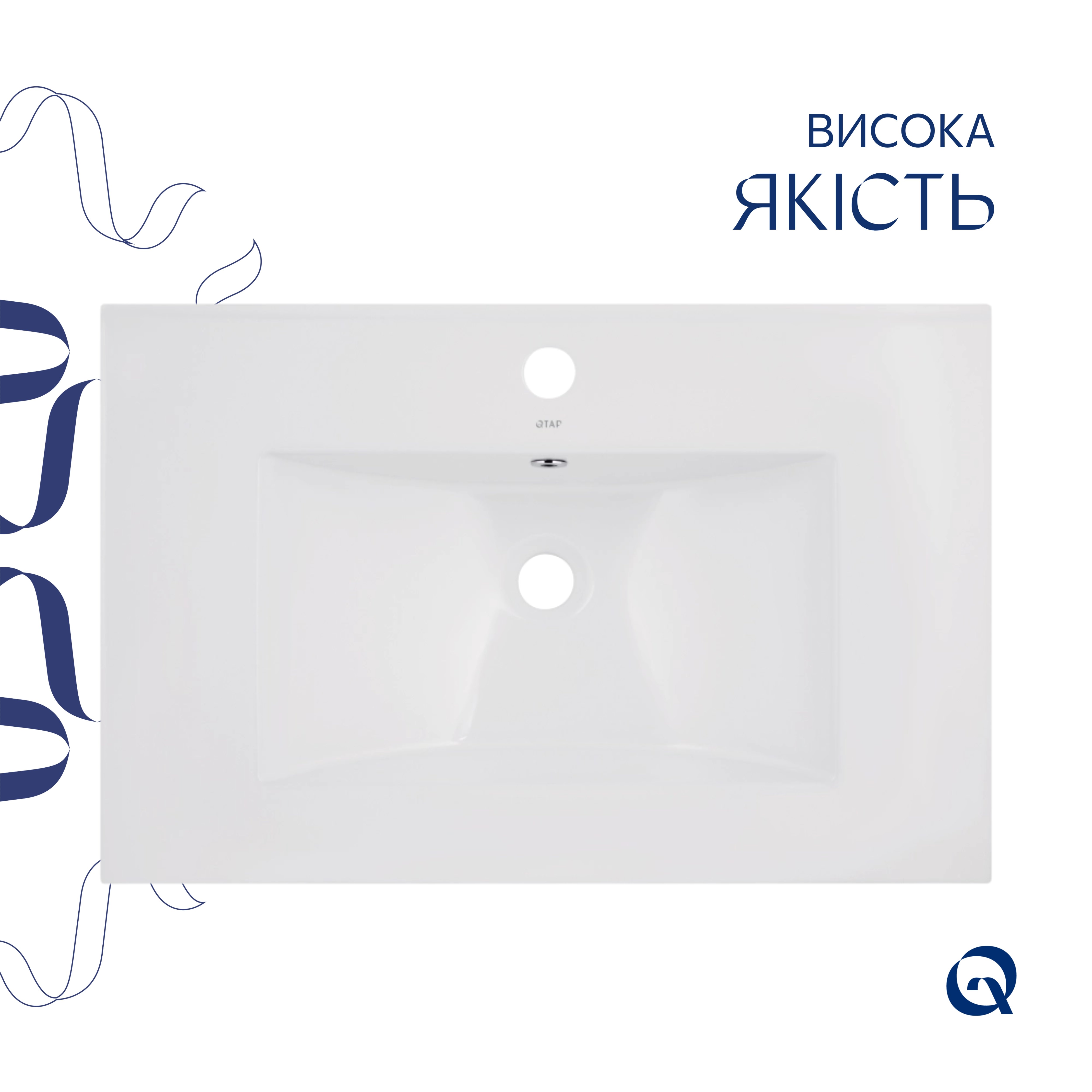 Раковина Qtap Albatross 720x460x180 White без донного клапана QT01113070CW