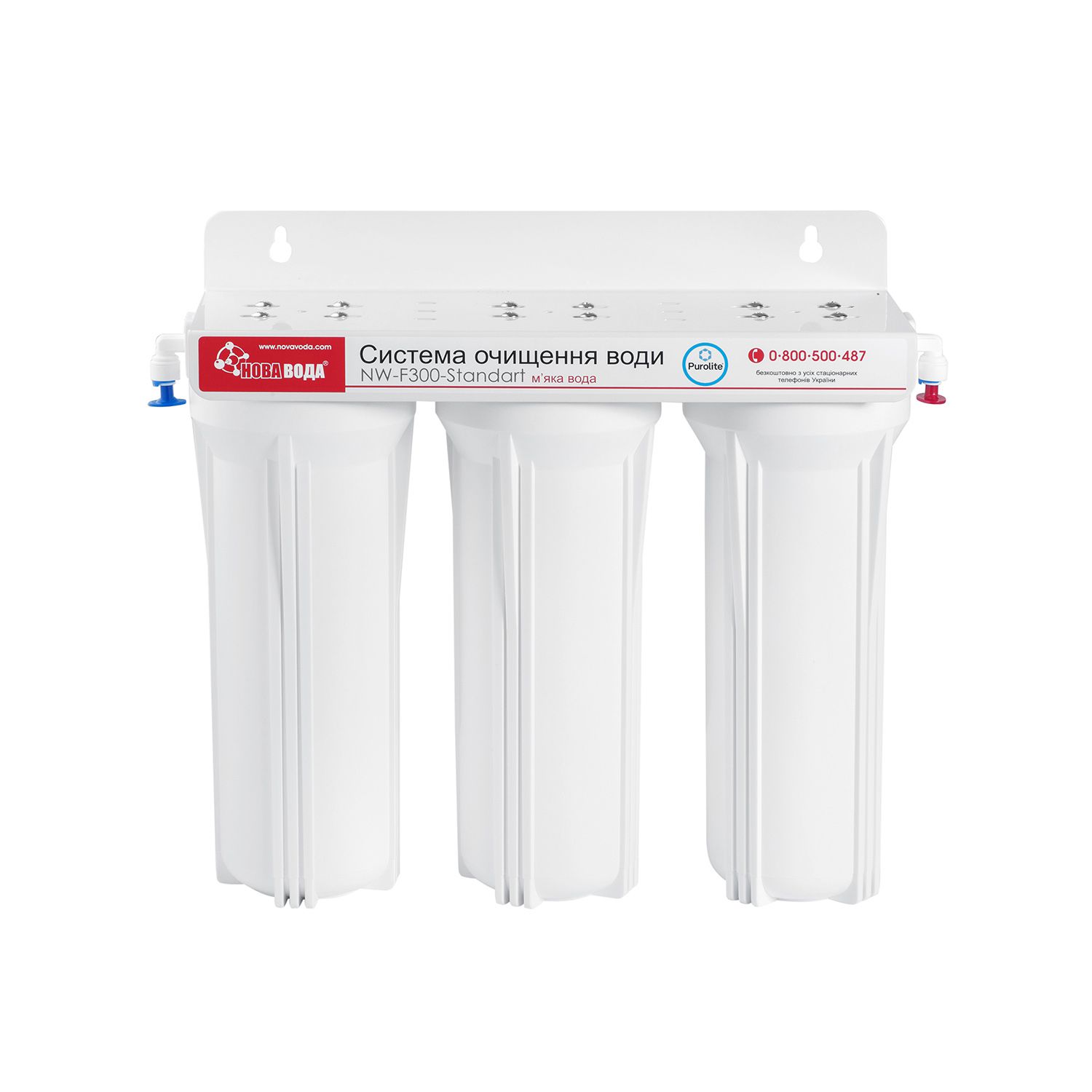 Фільтр питний Нова Вода NW-F300