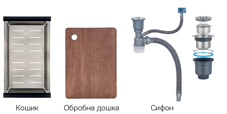 Мийка Zerix ZH7545-SET-05 NANO-SILVER (3.0/0.8) з нерж. сталі, комплект (нержавійка) (ZM5583)