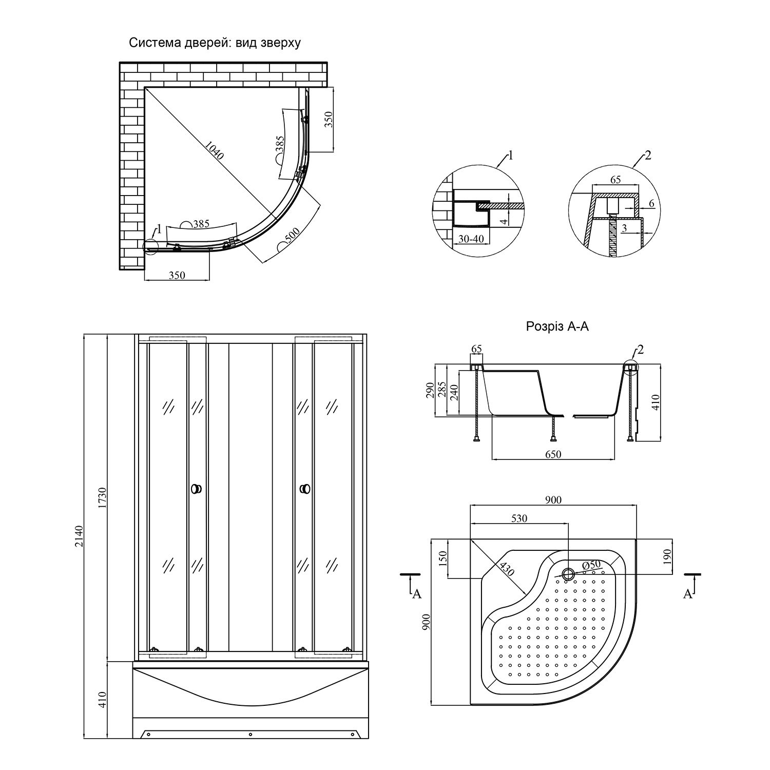 Душова кабіна Kroner KRP Harz - C.Т.G. 90x90 см