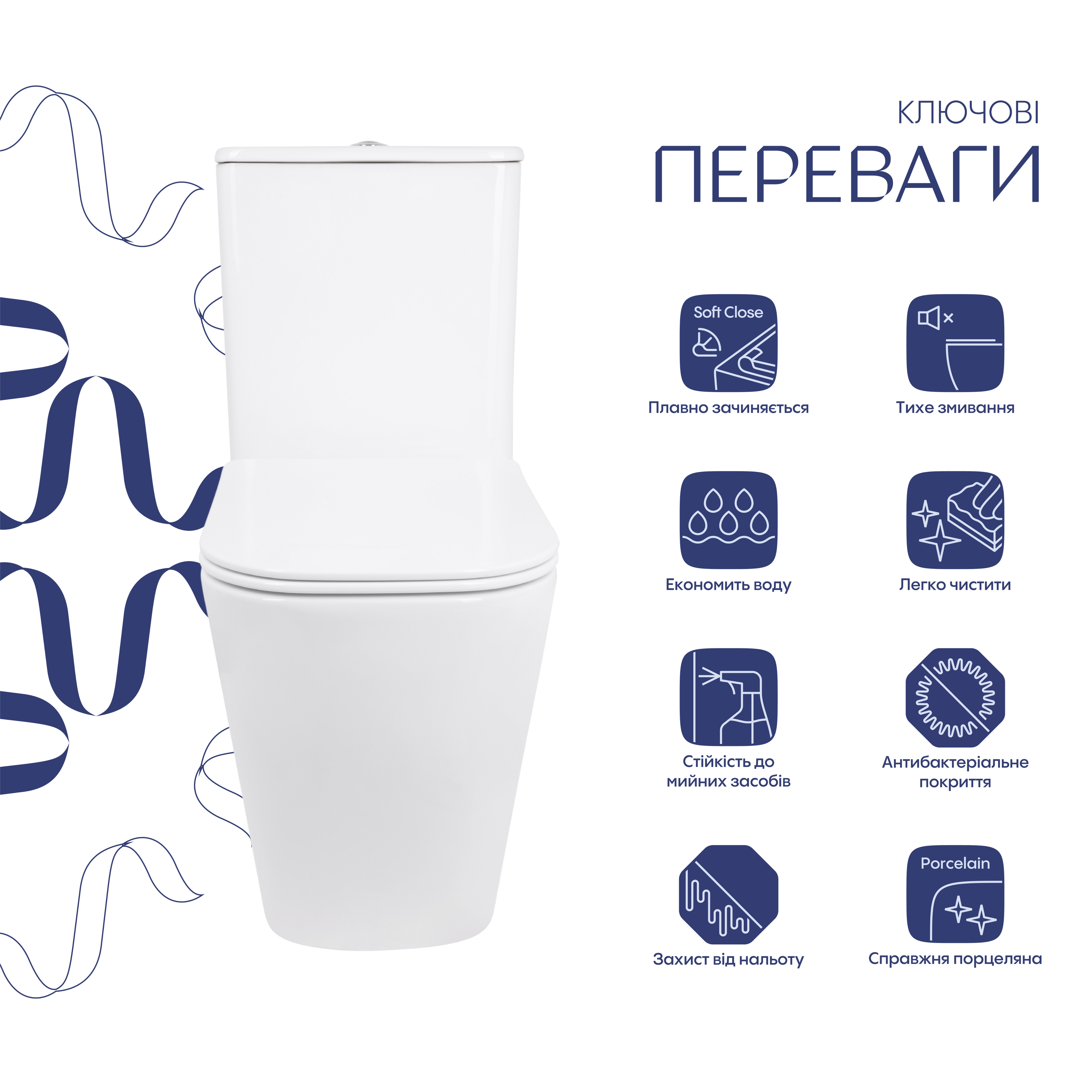 Унітаз підлоговий Qtap Stork Ultra Quiet 630×350×805 мм із сидінням Soft-close, White QTSTO27W49260