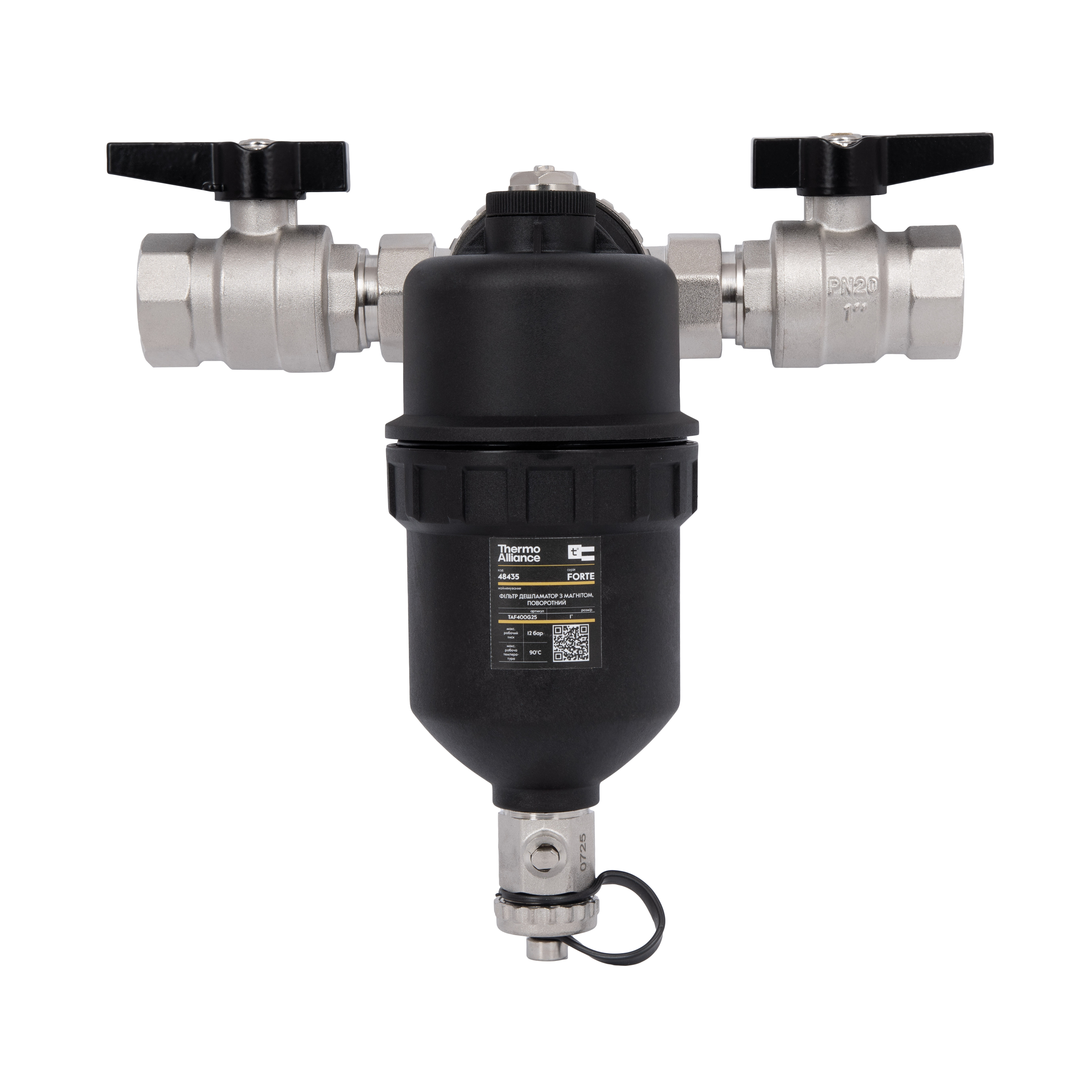 Фільтр-дешламатор Thermo Alliance Forte 1", поворотний (магнітний шламоуловлювач) TAF400G25