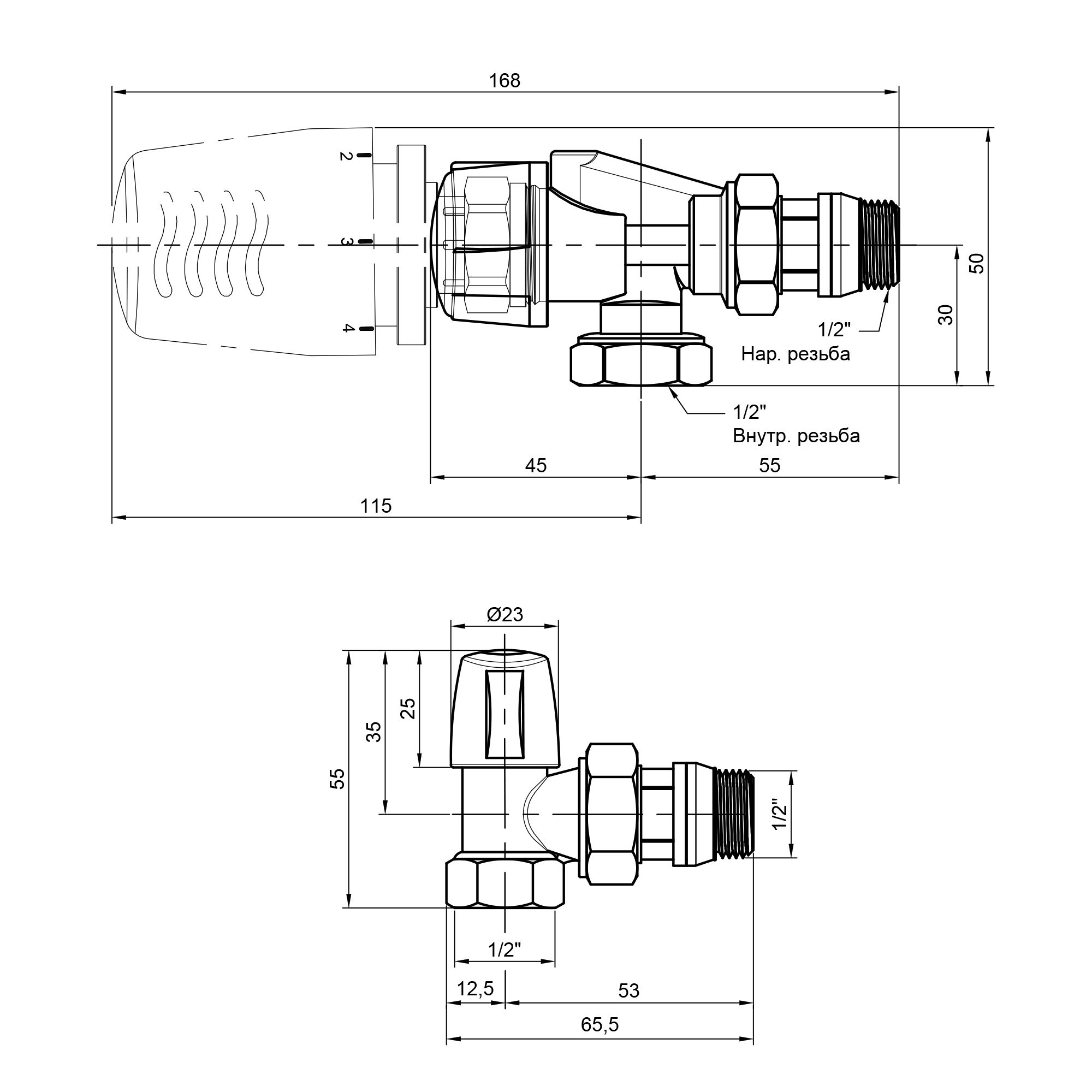 Термокомплект Icma 1/2" з антипротіканням №KIT_1100+878-940+805-940