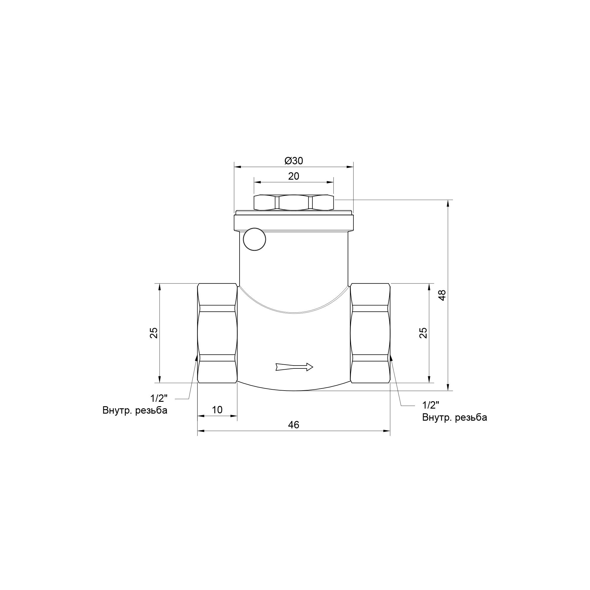 Зворотний клапан Thermo Alliance Standart 1/2" SD242W15