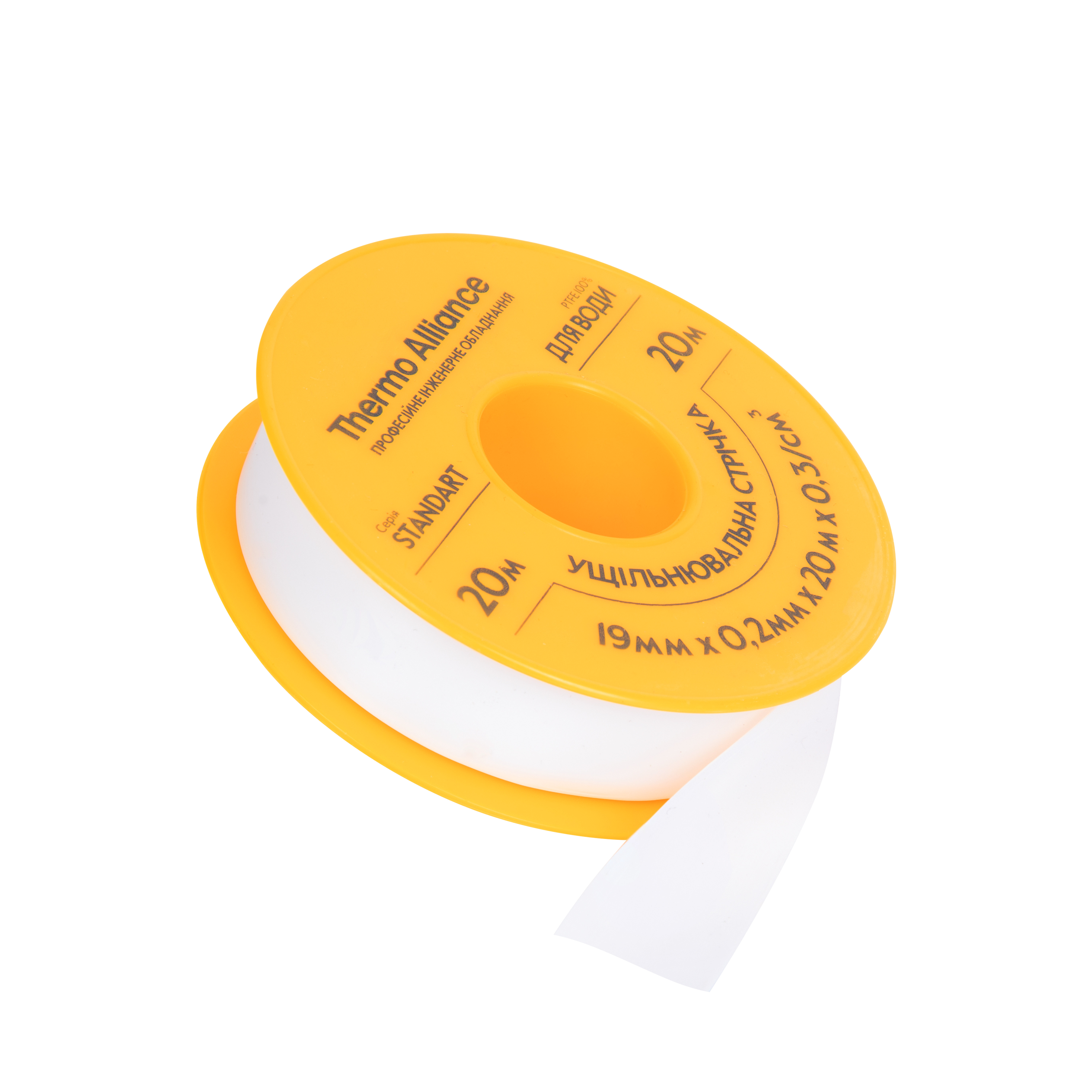 Фум жовтий Thermo Alliance Standart 20 м SD263YW20
