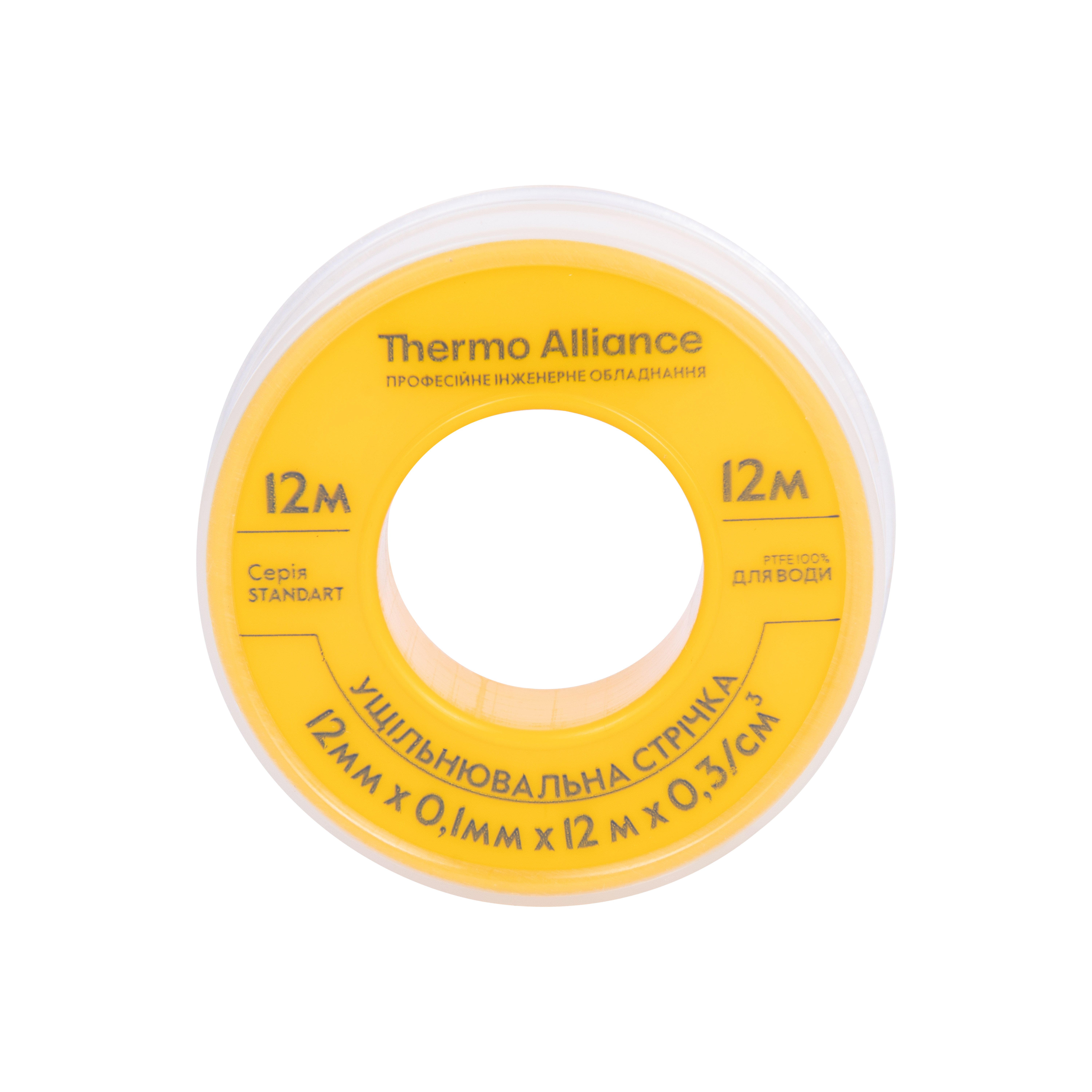 Фум жовтий Thermo Alliance Standart комплект SD260YW12