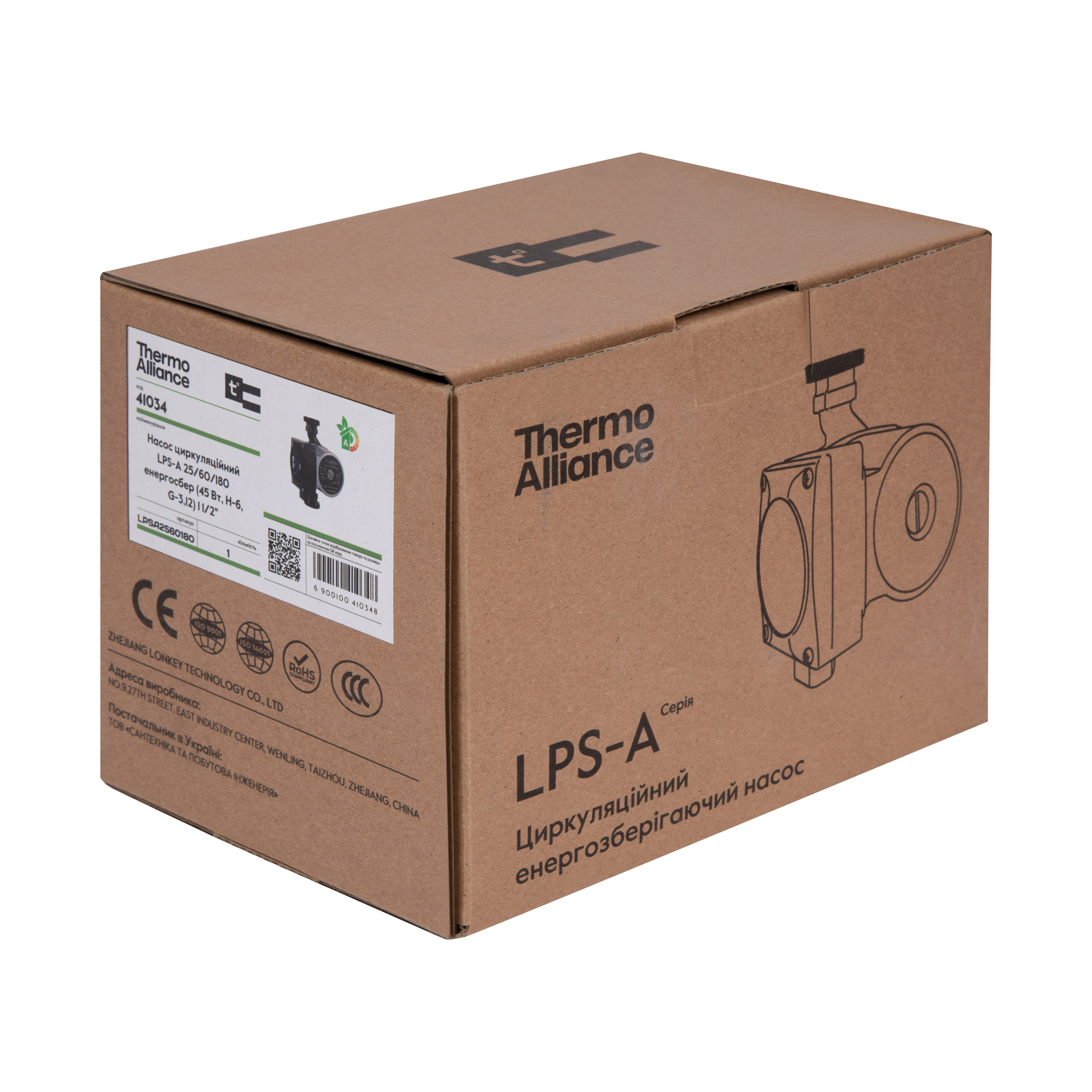 Насос циркуляційний Thermo Alliance LPSA 25/60/180