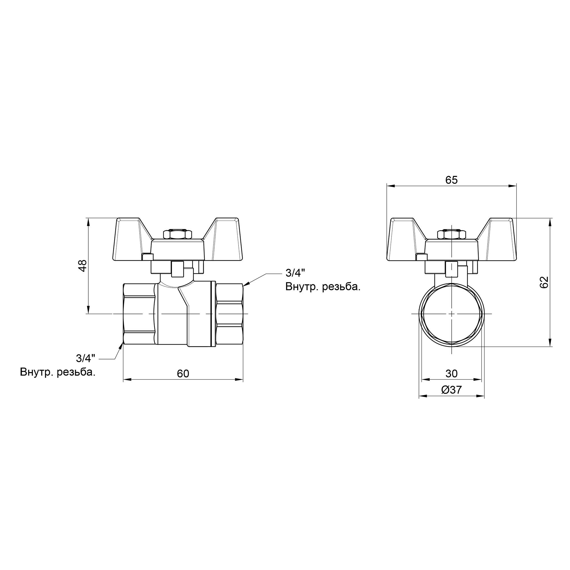 Кран кульовий Thermo Alliance Forte 3/4" ВР для води (метелик) SF602W20