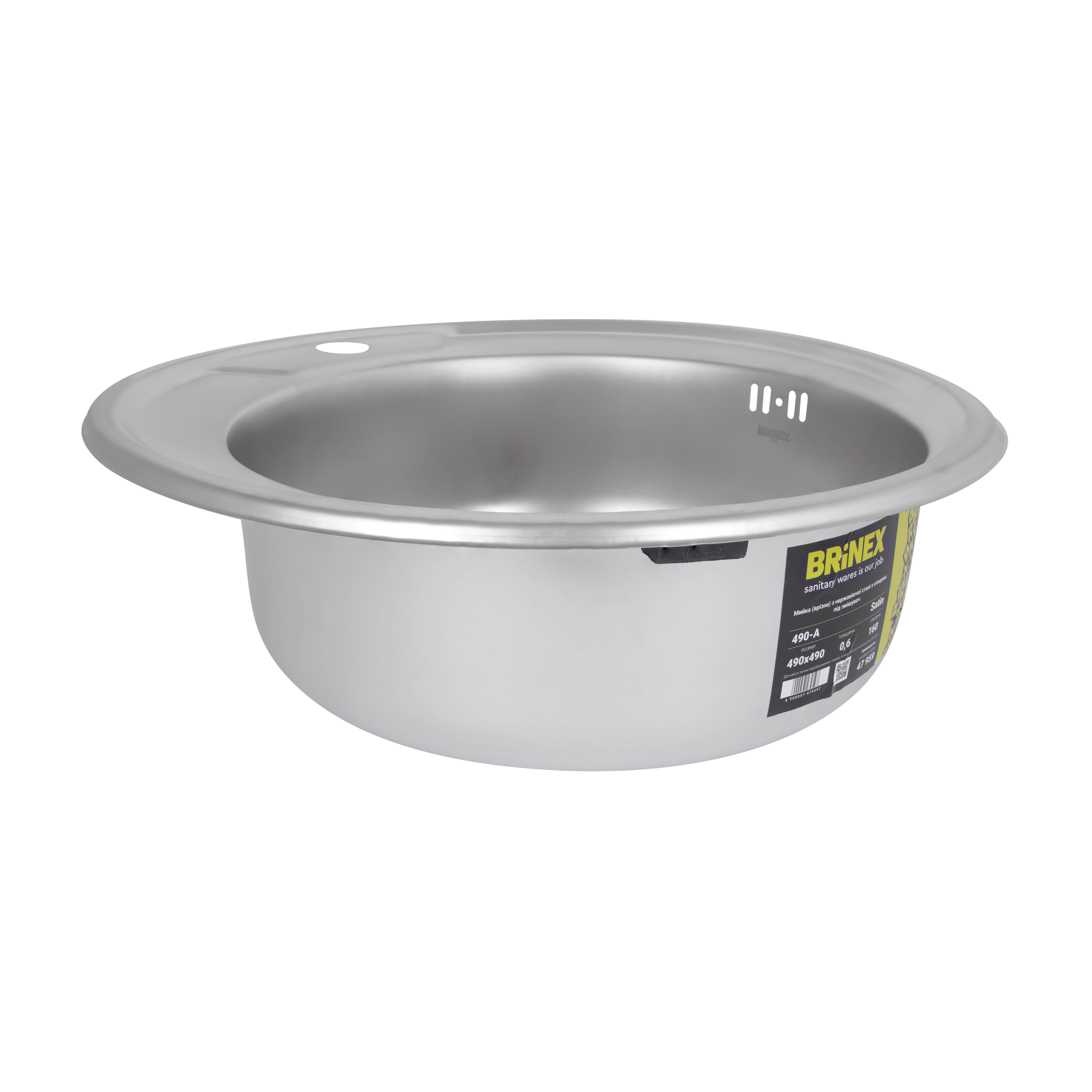 Кухонна мийка Brinex 490-A 0,6 мм Satin (BRIN490SAT06)