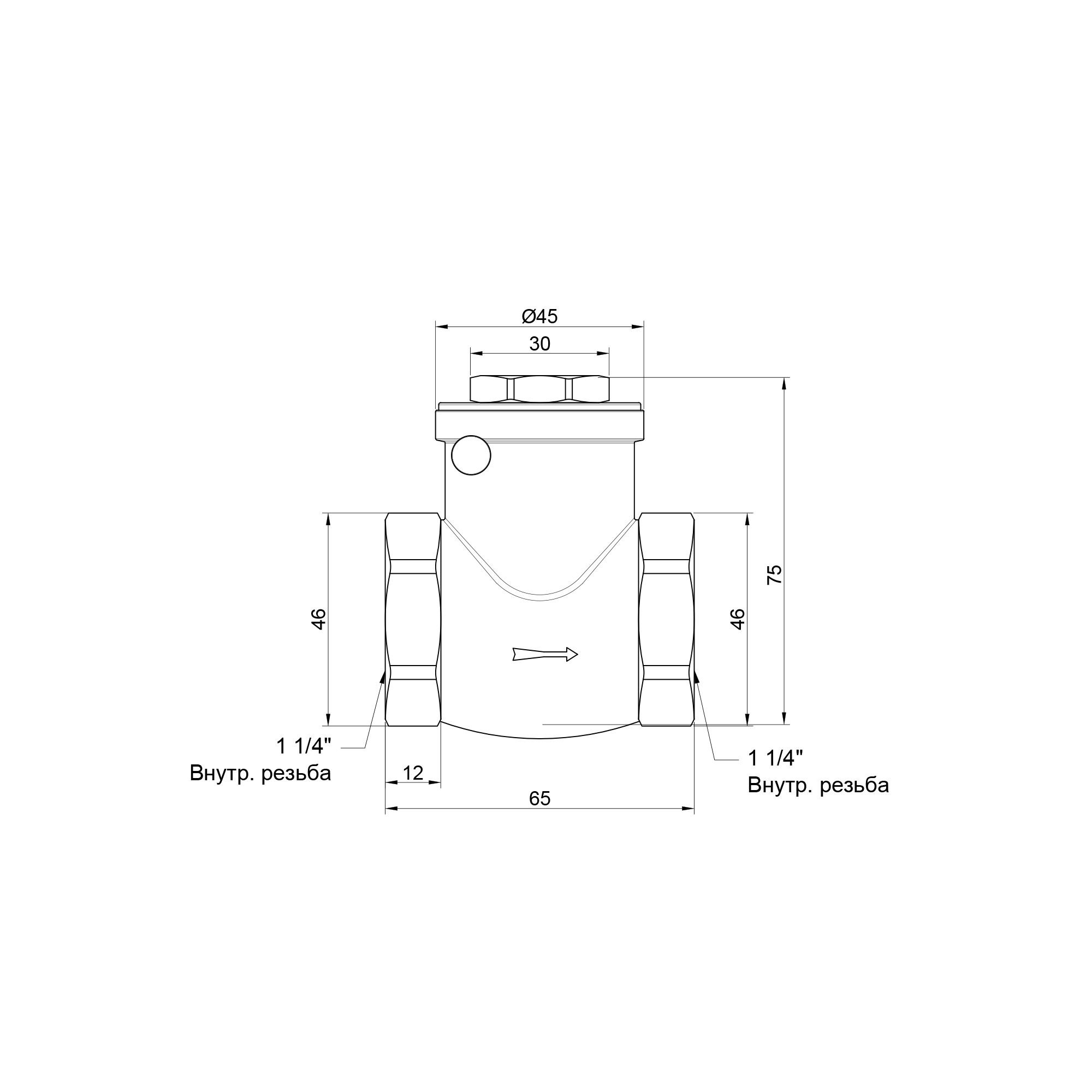 Зворотний клапан Thermo Alliance Standart 1 1/4" SD242W32