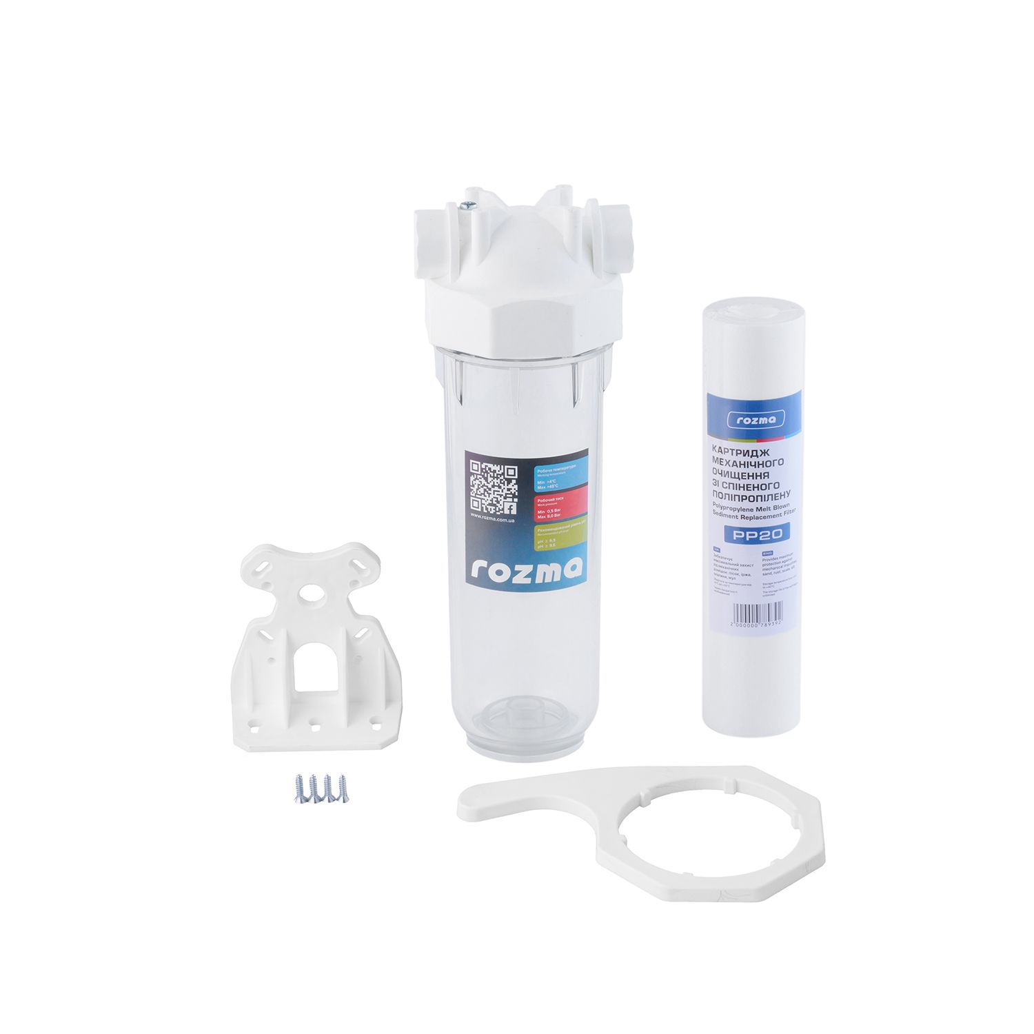 Фільтр магістральний в зборі Rozma 3/4"