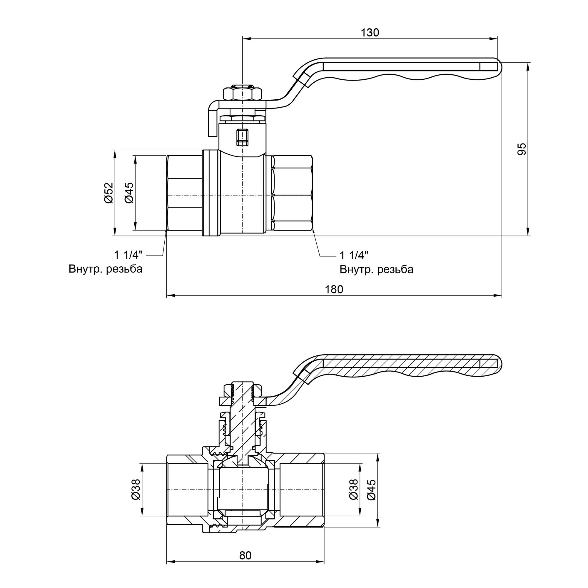 Кран кульовий Thermo Alliance Standart 1" 1/4 ВЗ для води (важіль) SD605NW32PN40