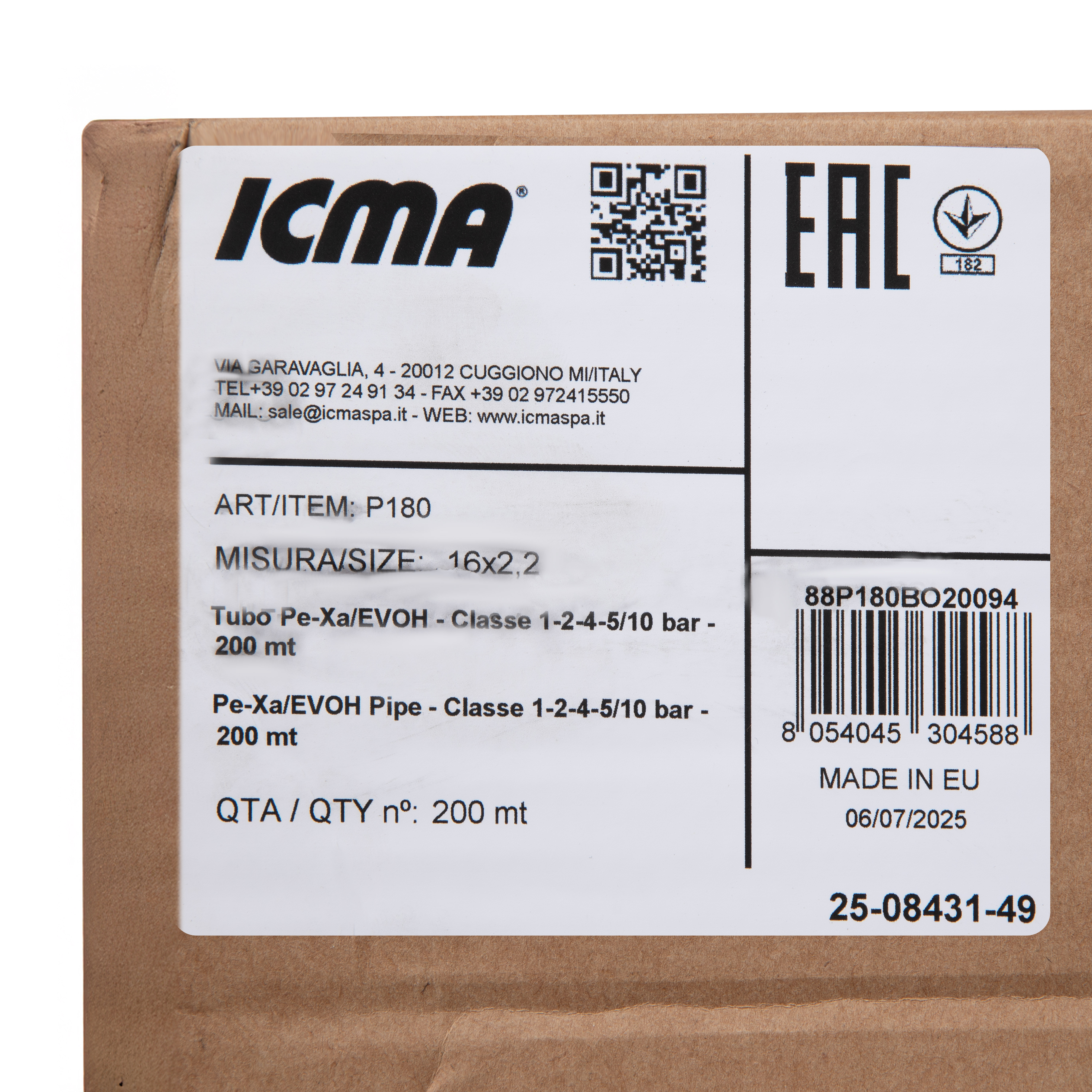 Труба для натяжної гільзи Icma №Р180 PEX-A d16×2,2 мм (200 м) 88P180BO20094