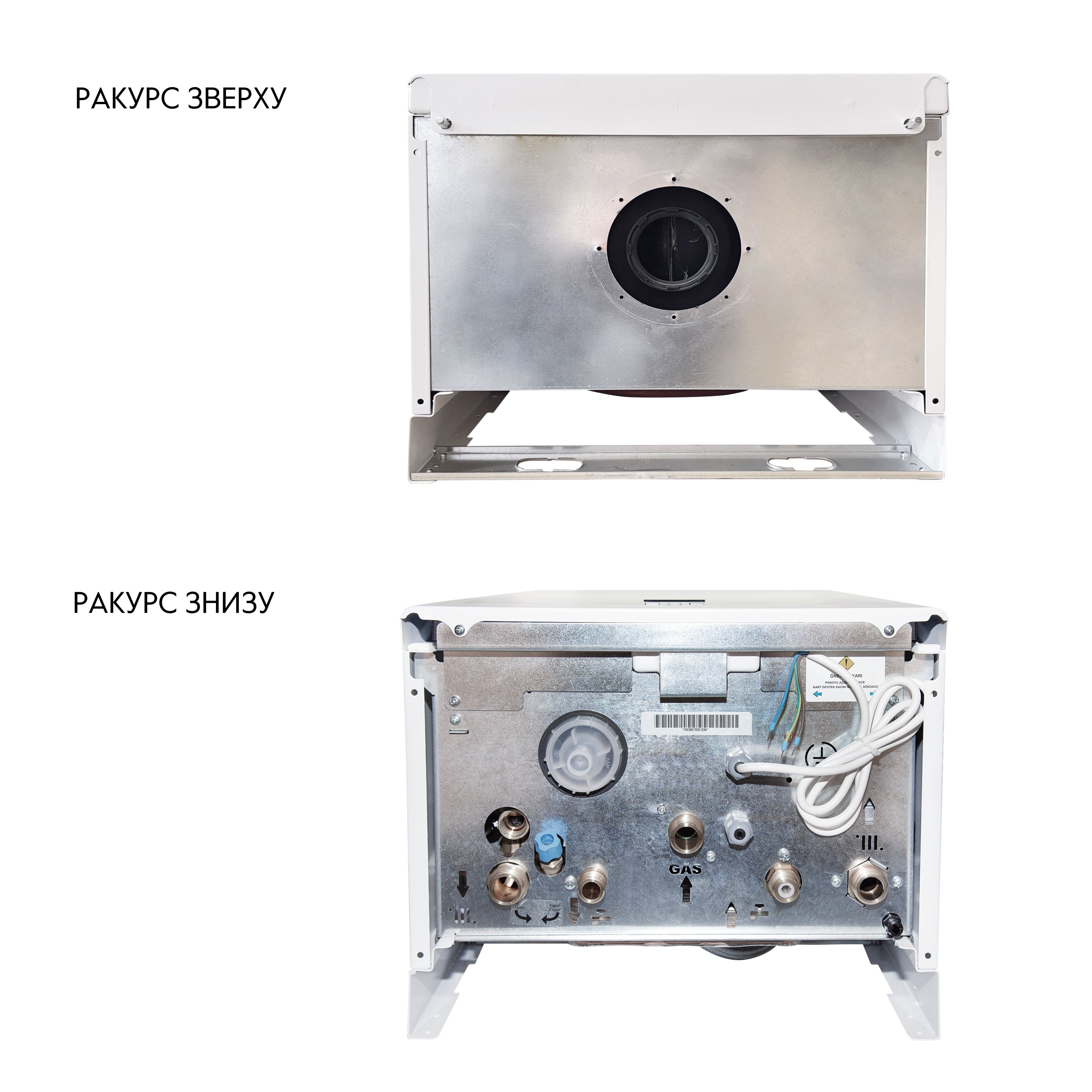 Котел газовий Airfel DigiFEL Premix 30 кВт