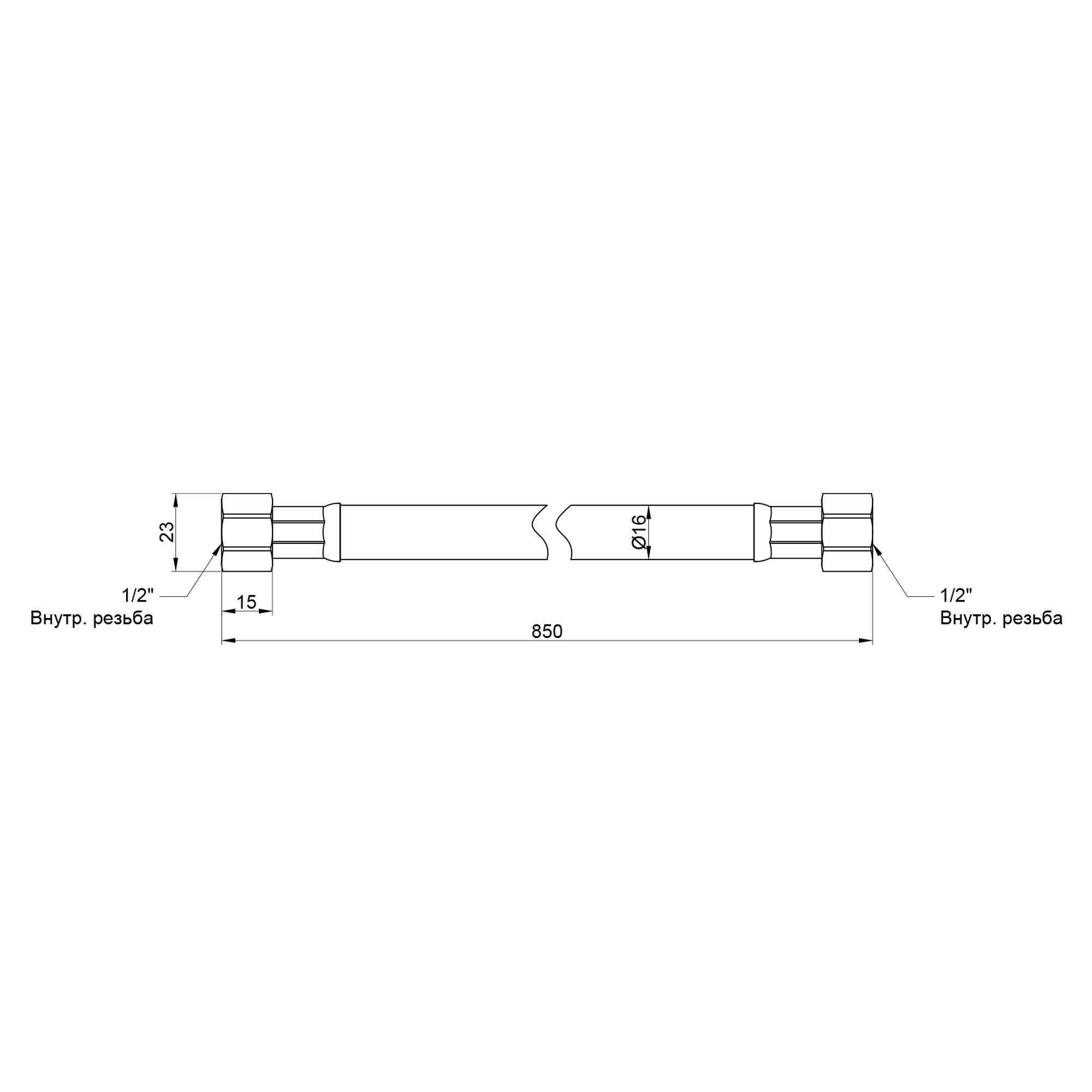 Шланг для газу Thermo Alliance Standart чорний 1/2" ВВ 50 см SD91G50
