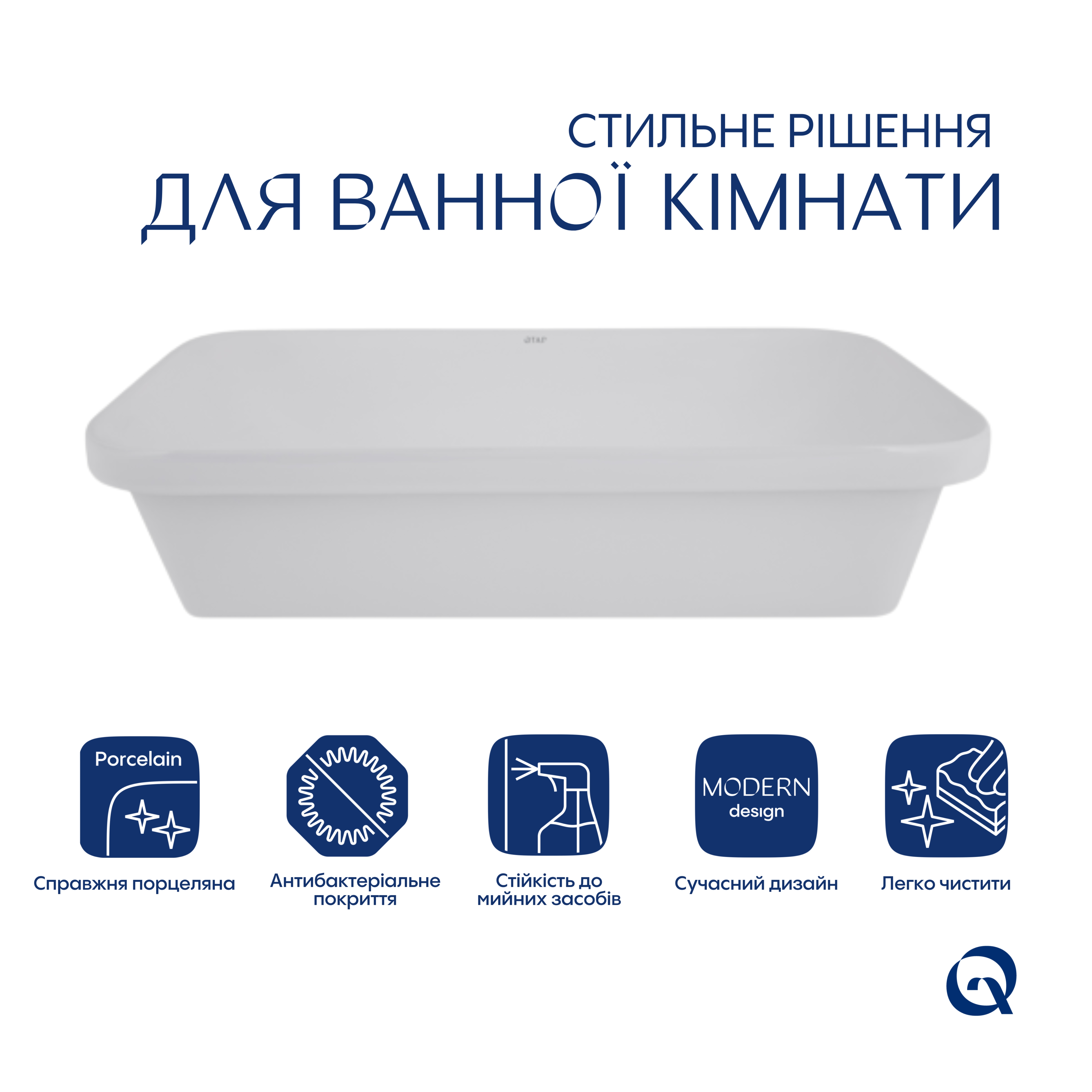 Раковина Qtap Scorpio 615х390х150 White QT1411K491WN