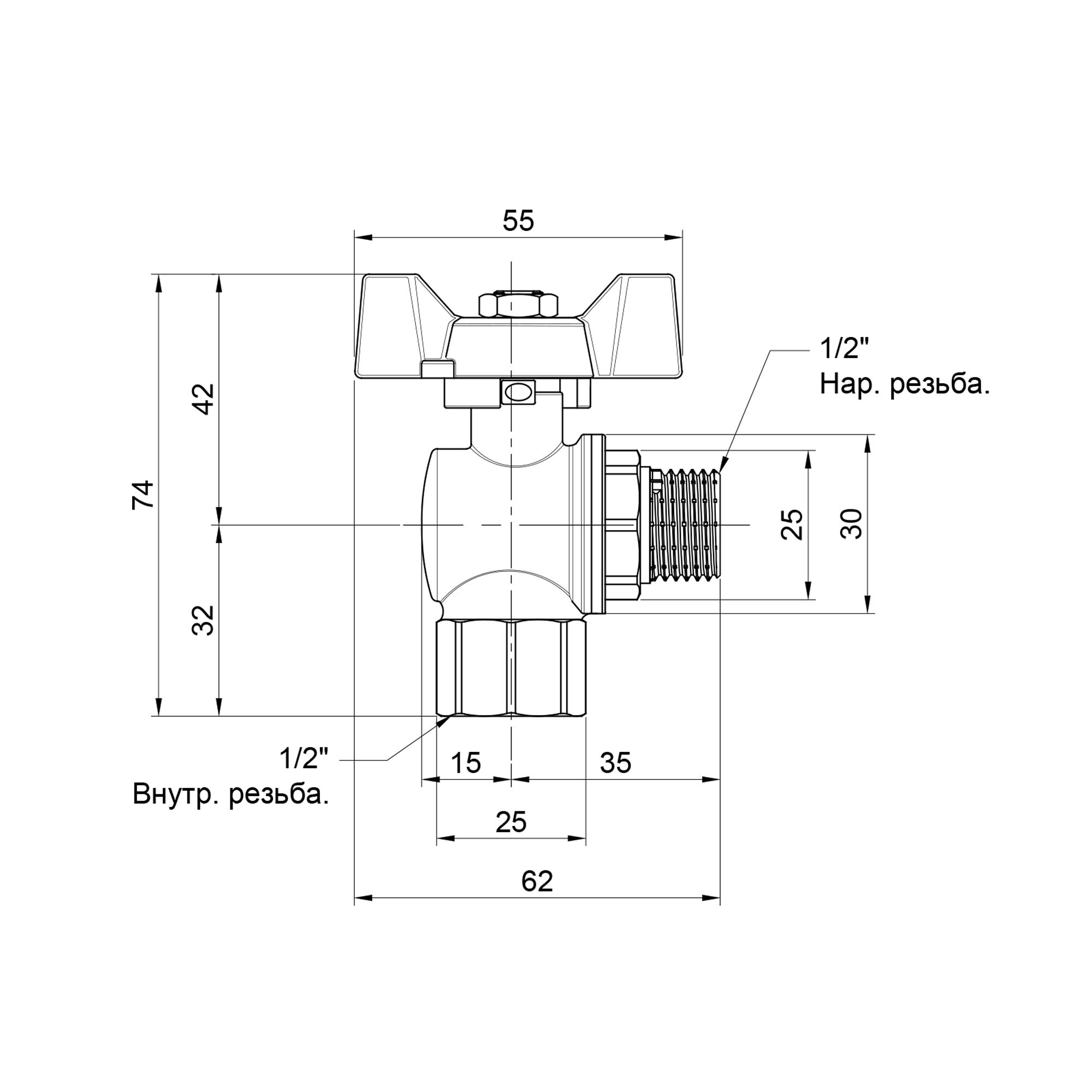 Кран кульовий Thermo Alliance Forte 1/2" ВЗ для води угловой (метелик) SF267W15