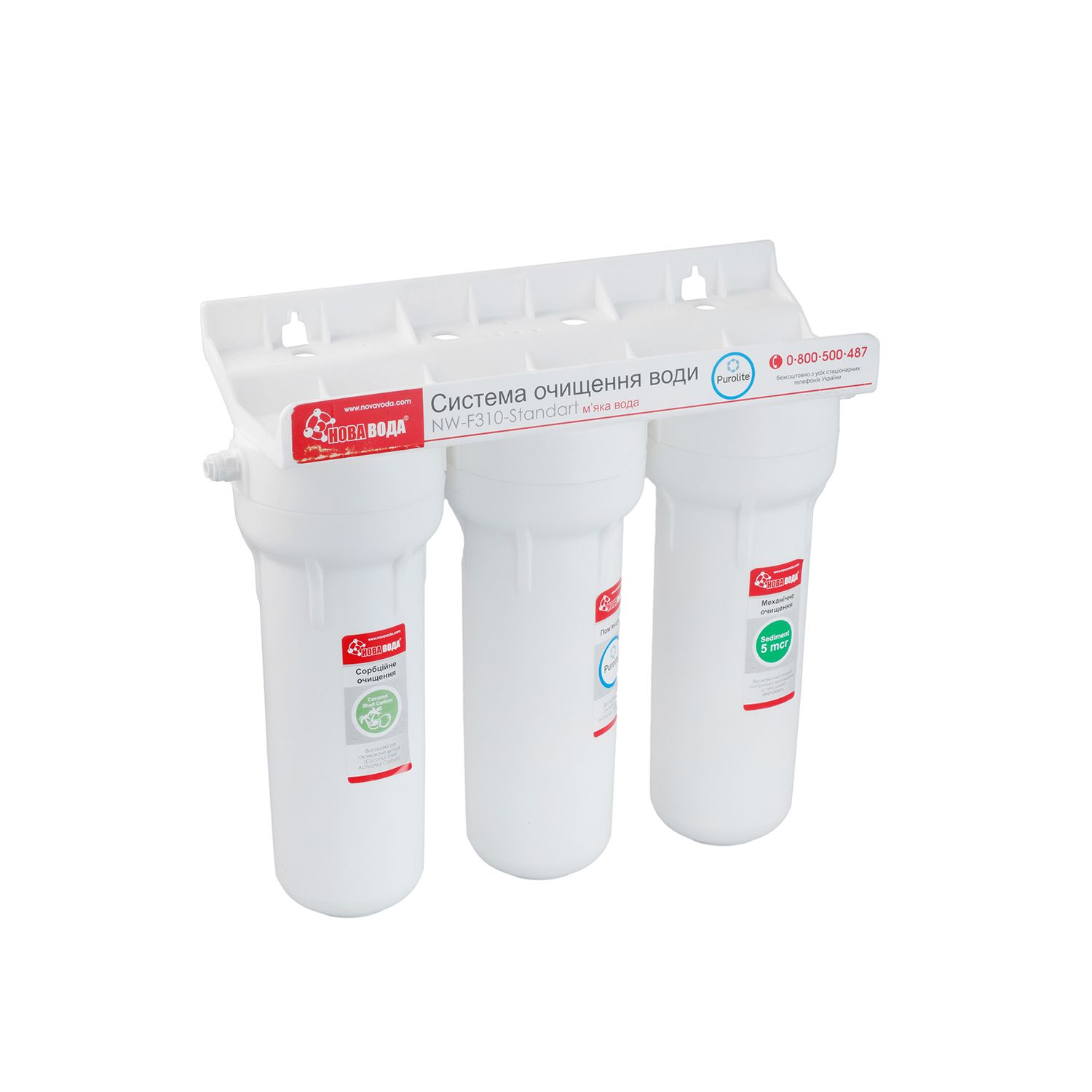 Фільтр питний Нова Вода NW-F310 Standart