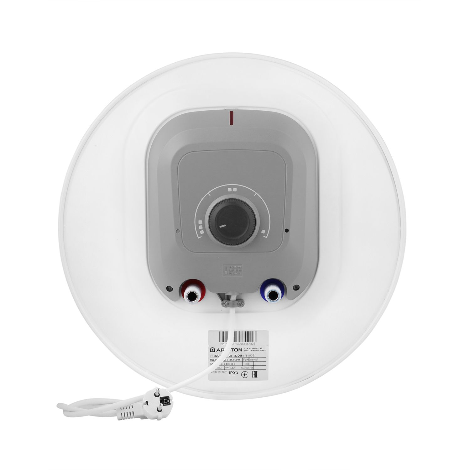Водонагрівач Ariston PRO1 R 80 V 1,5K PL DRY з сухим ТЕНом 3201451