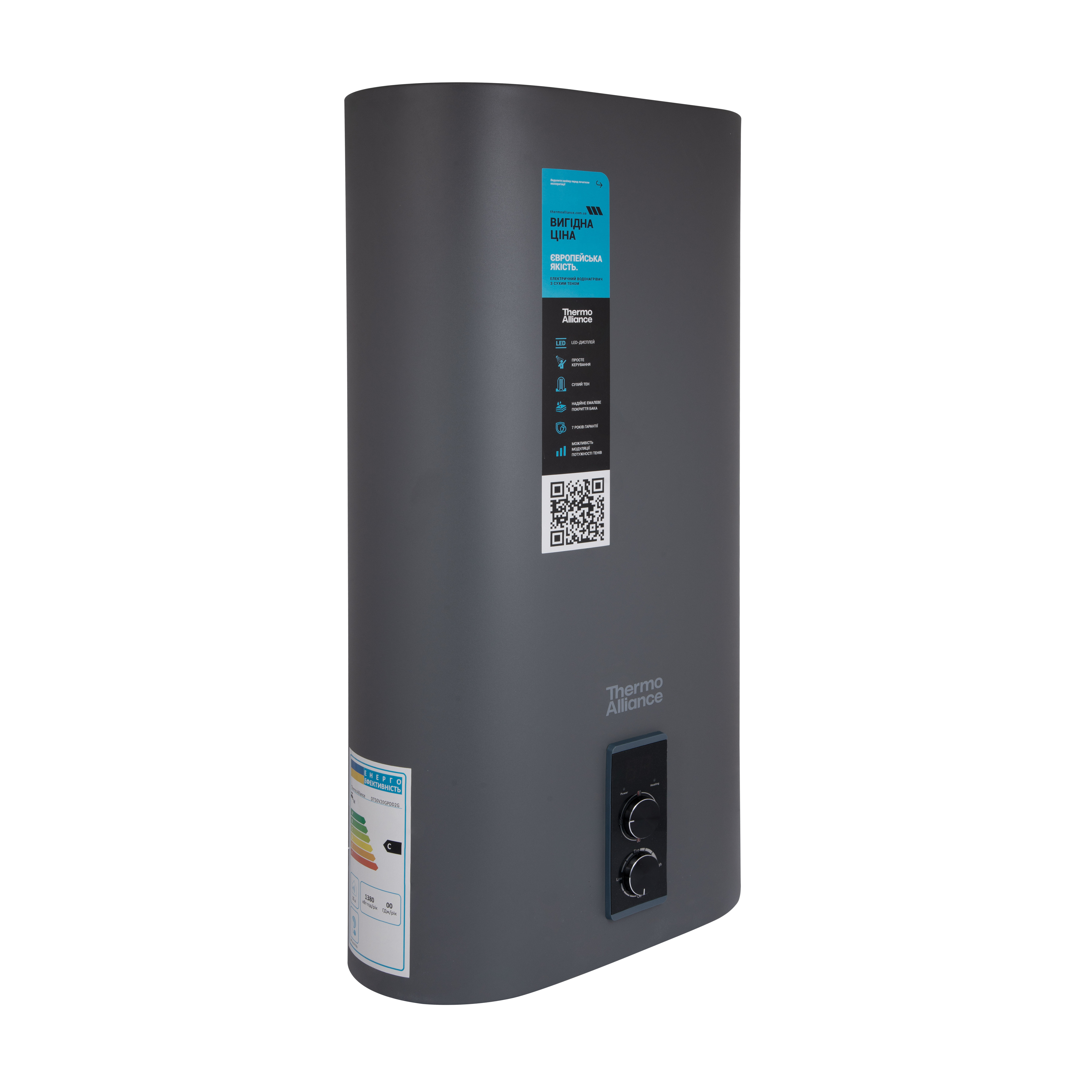 Водонагрівач електричний Thermo Alliance 50 л, Grey, плоский вертикальний, сухий ТЕН 2 кВт (0,8+1,2) DT50V20GPDD2G