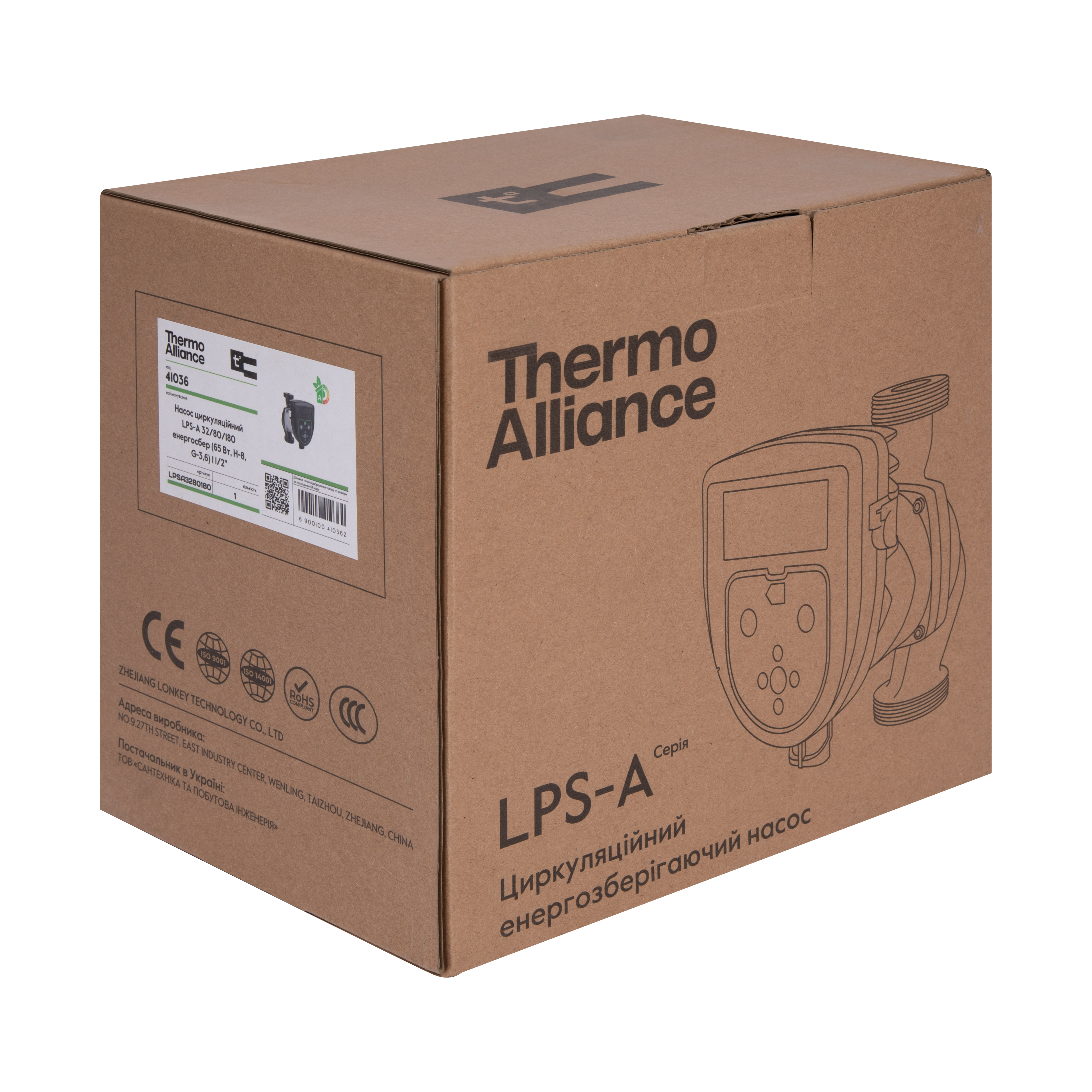 Насос циркуляційний Thermo Alliance LPSA 32/80/180