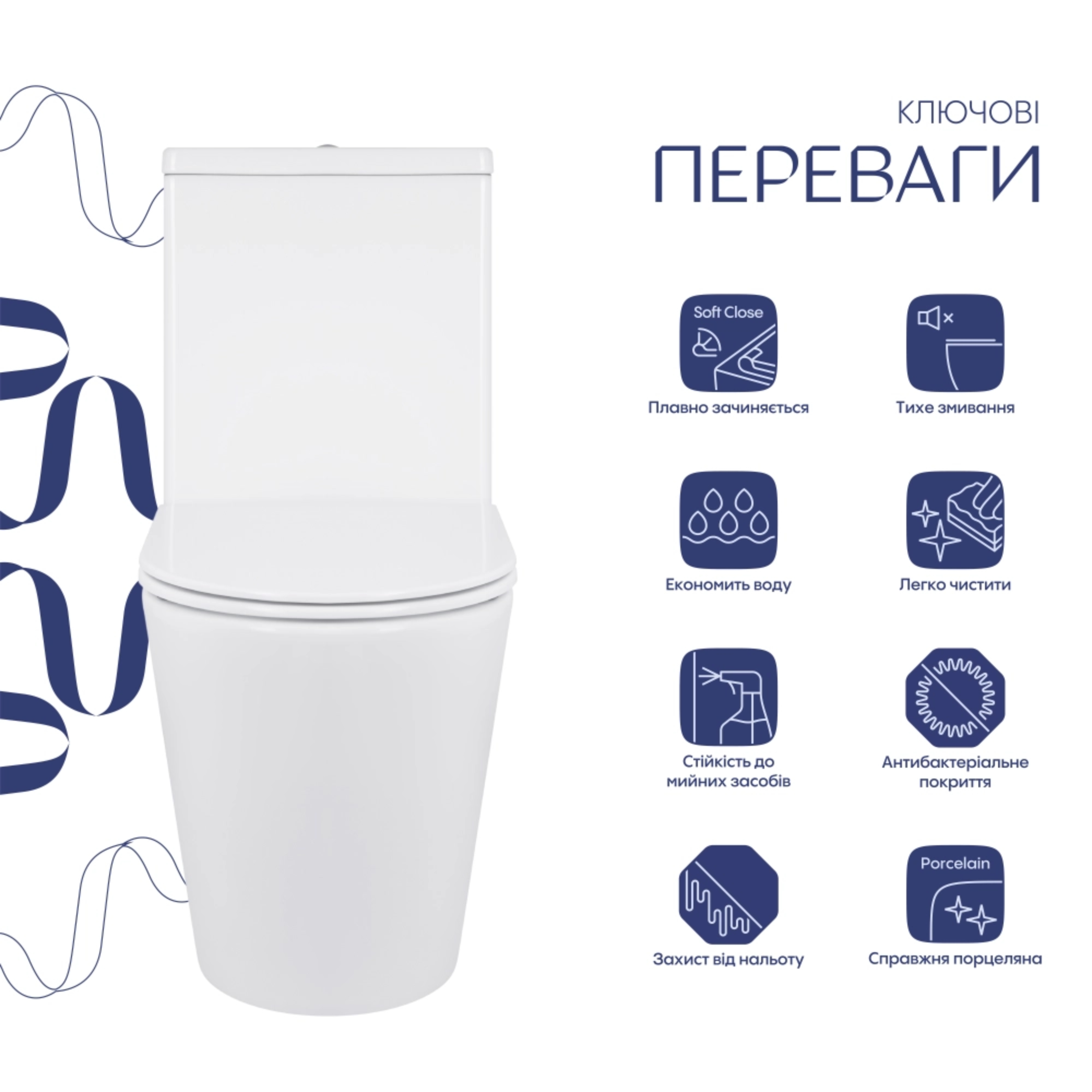 Унітаз підлоговий Qtap Swan Eco Ultra Quiet з сидінням Soft-close 640x360x835 мм QTSWA27W48748 White