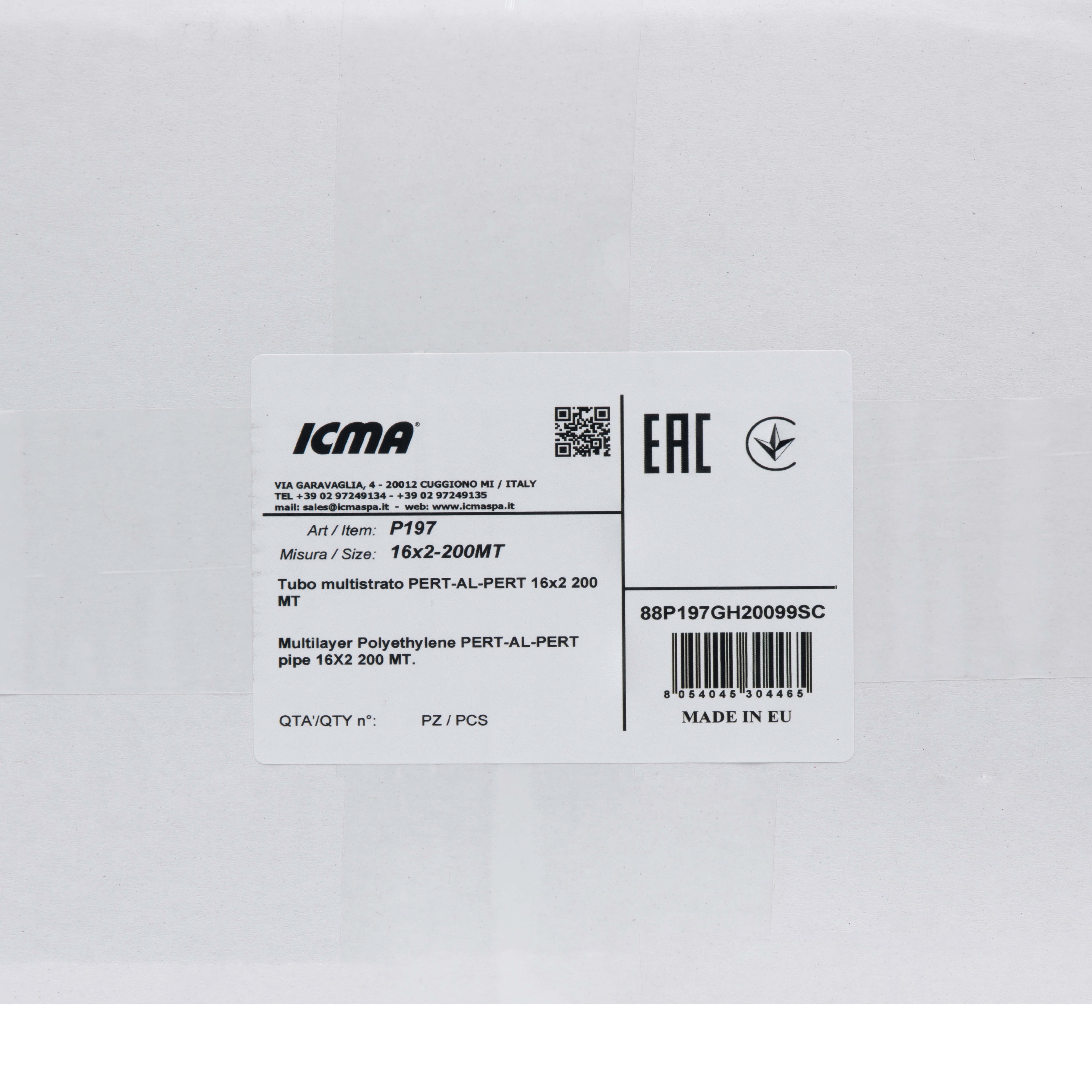 Труба PE-AL-PERT Icma 16х2 мм, 200 м №P197
